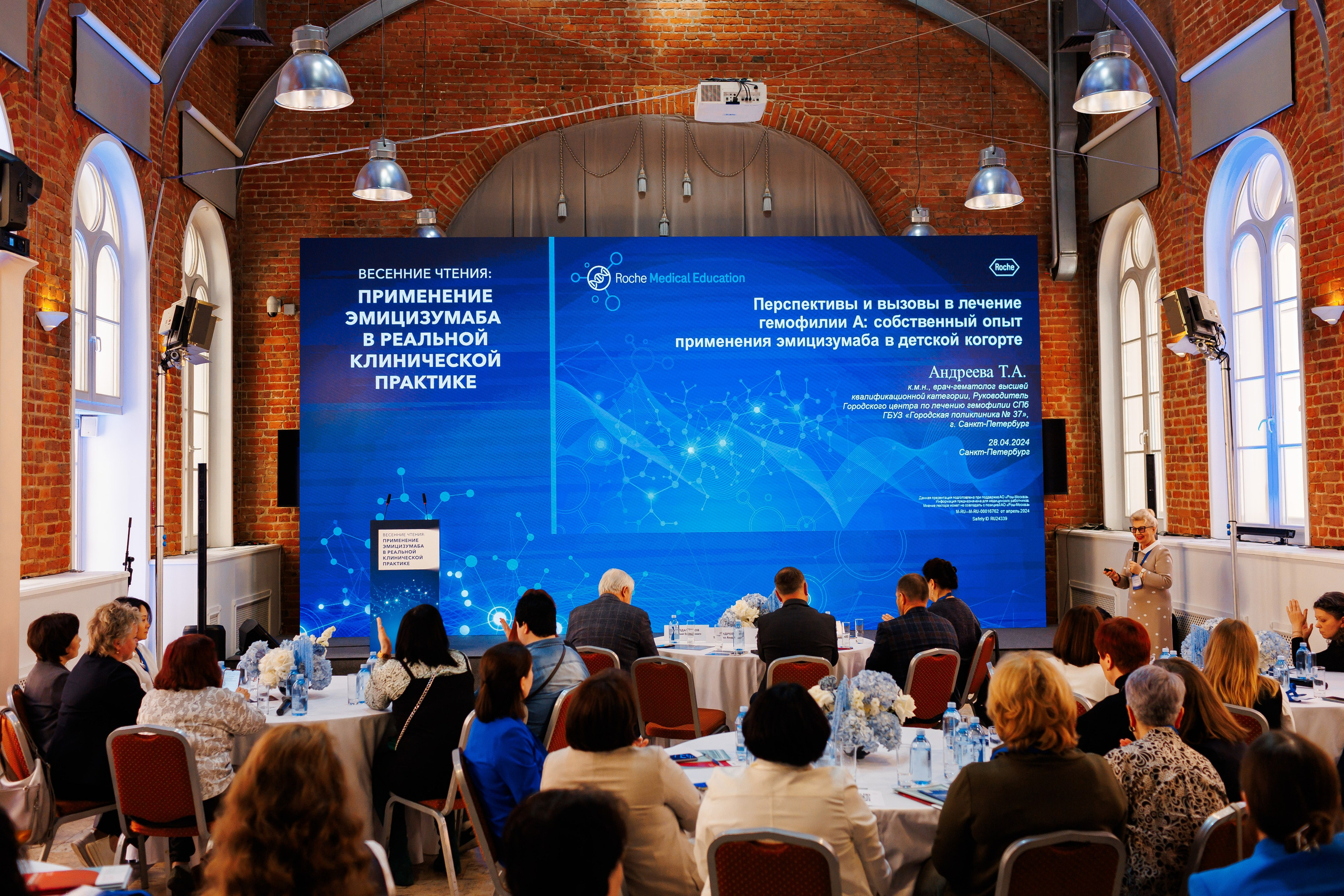 EVENT PHOTO. Фото и видео съёмка в Санкт-Петербурге