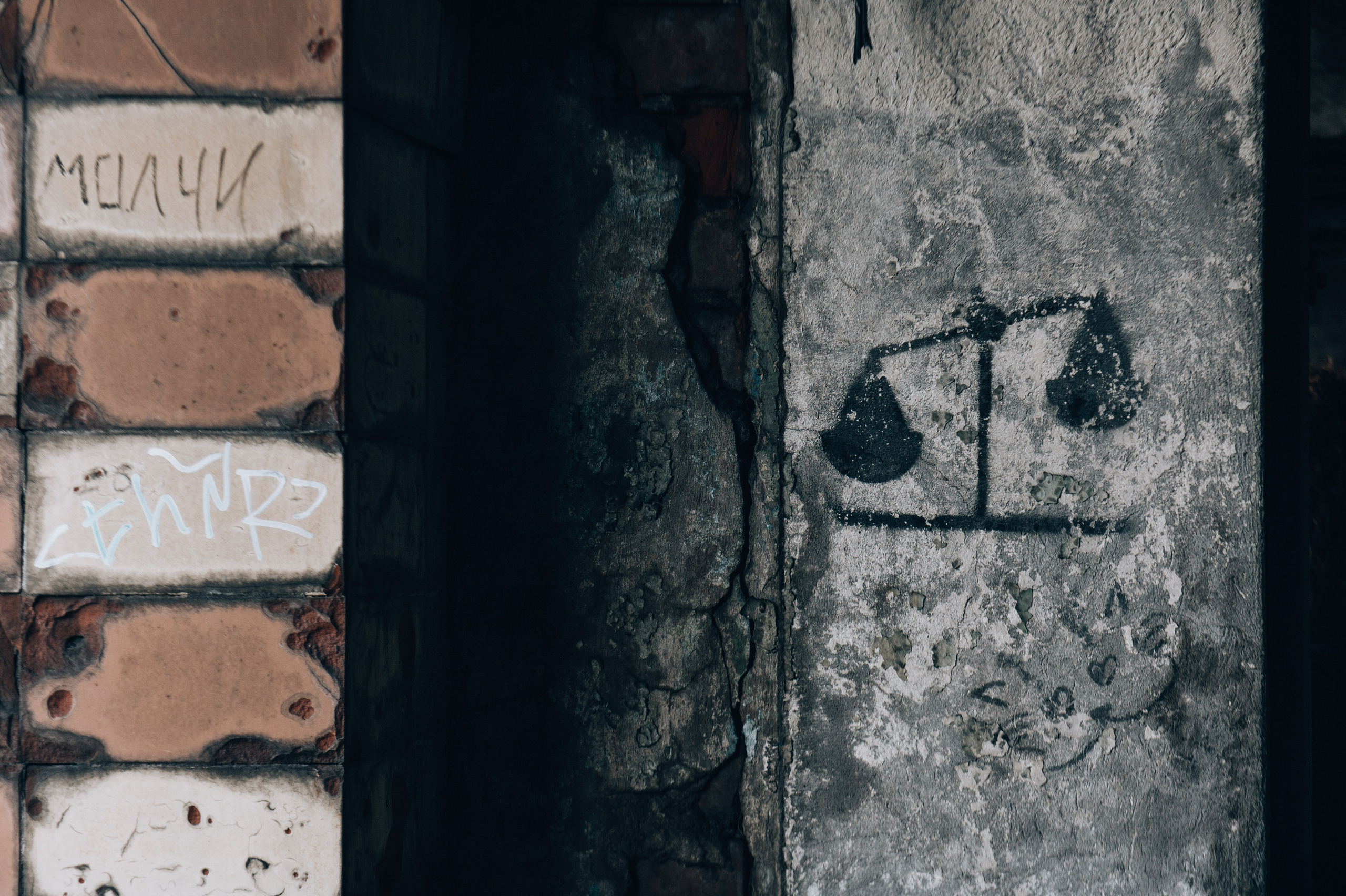 Завод «Красный треугольник». Руины. Портретный и лайфстайл фотограф в Санкт-Петербурге