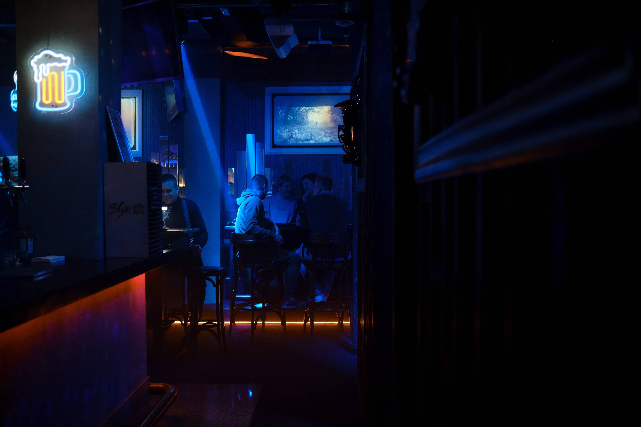 .segments | Community Meetup 01. Фотограф Vika Rin