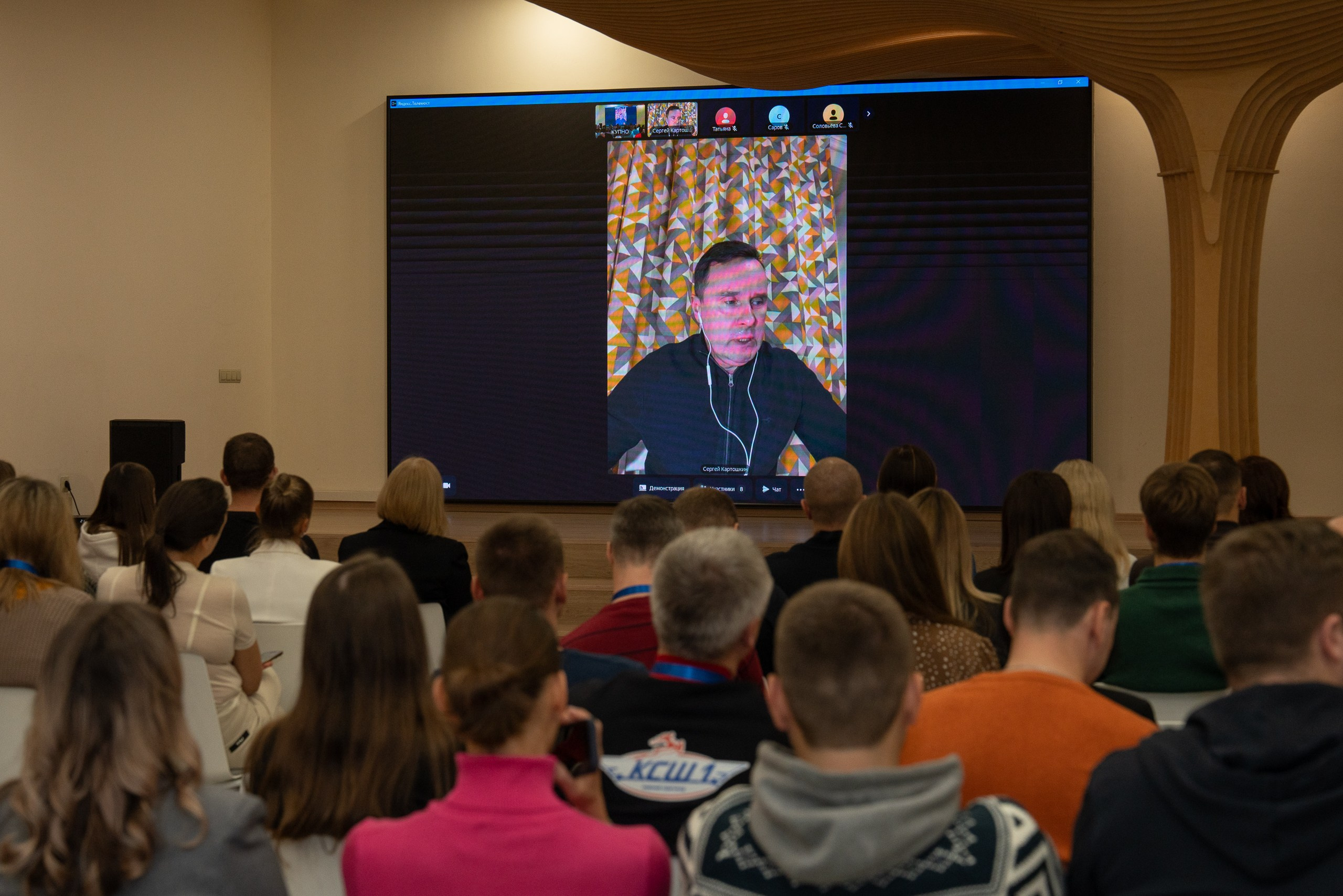 КУПНО. Sunnyman