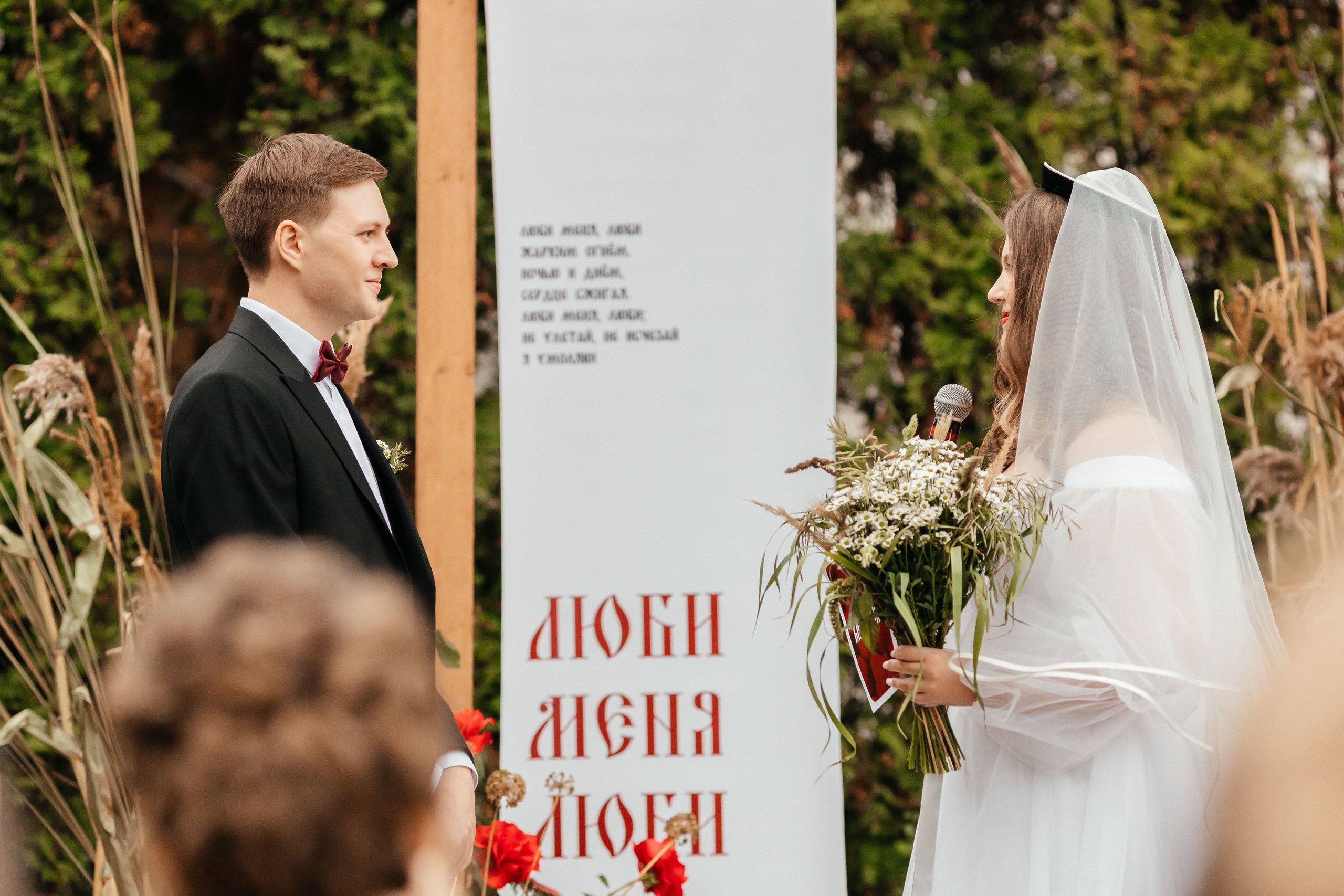 Wed Roma&Vika. Нияз Саляхов фотограф Казань Татарстан