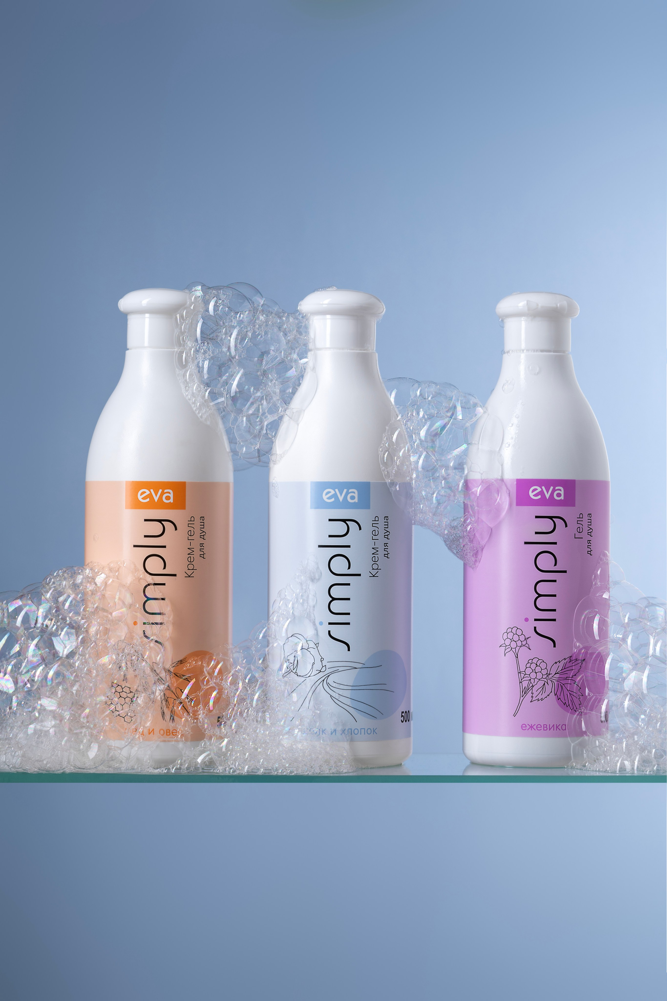 EVA cosmetics. Сет дизайнер предметный фотограф в Москве Анна Андреева