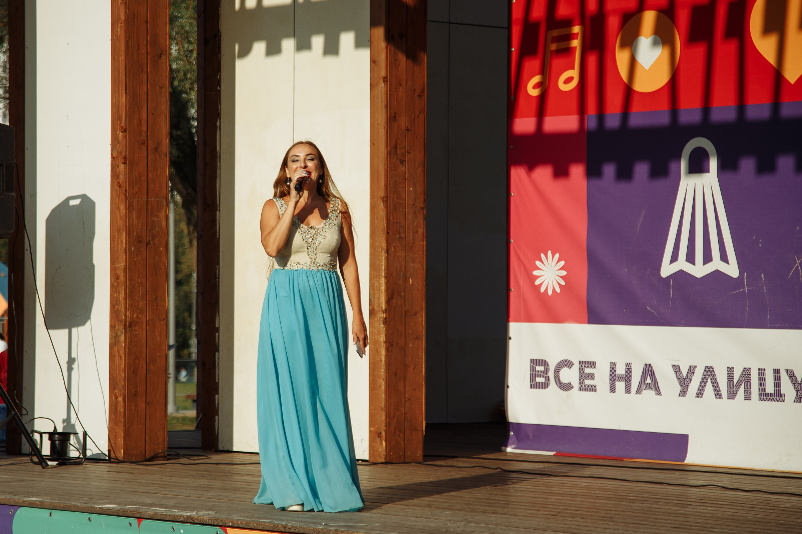 День Российского флага. Свадебный Семейный Репортажный фотограф в Москве