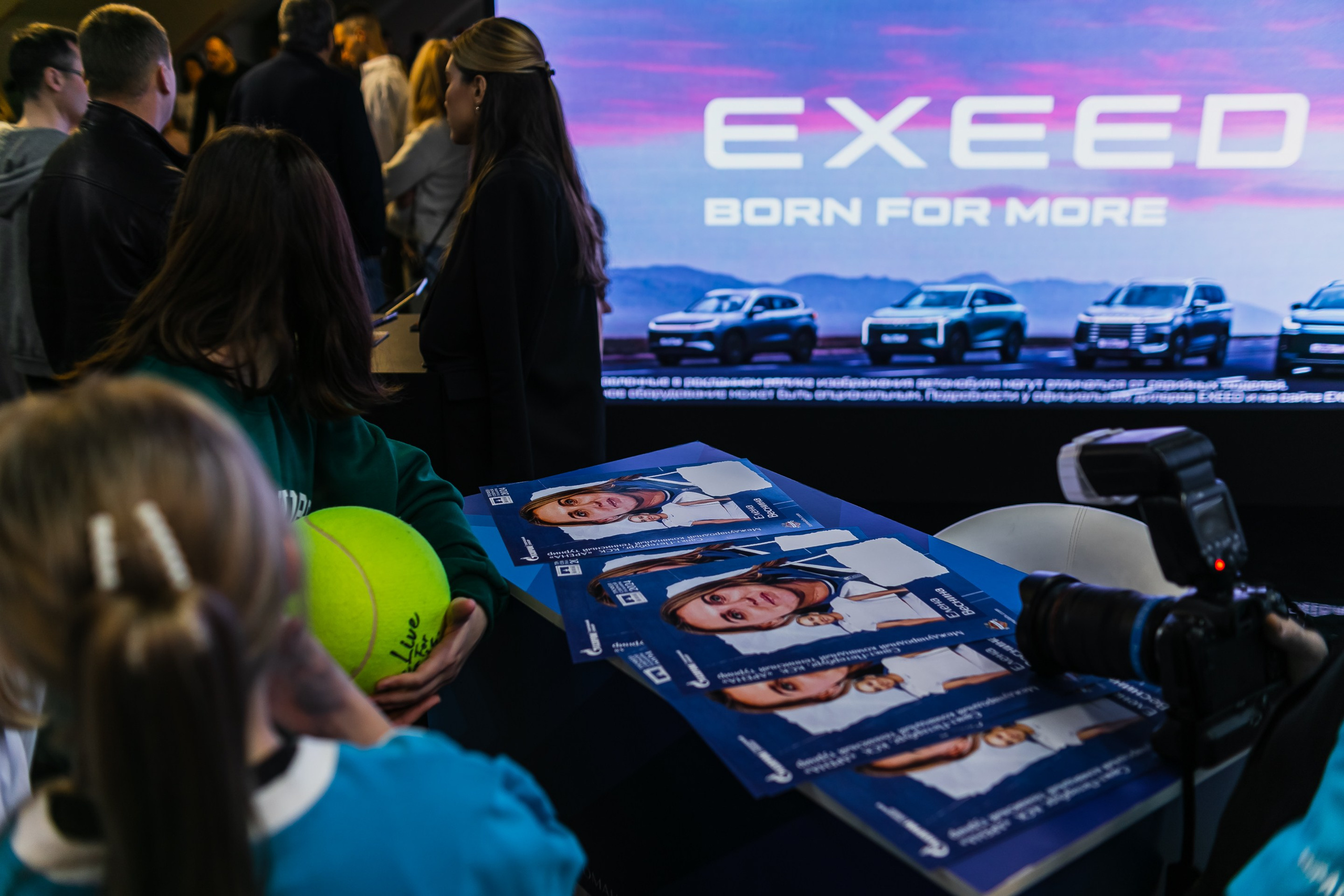 EXEED в Сибур Арена. Night2Day Санкт-Петербург