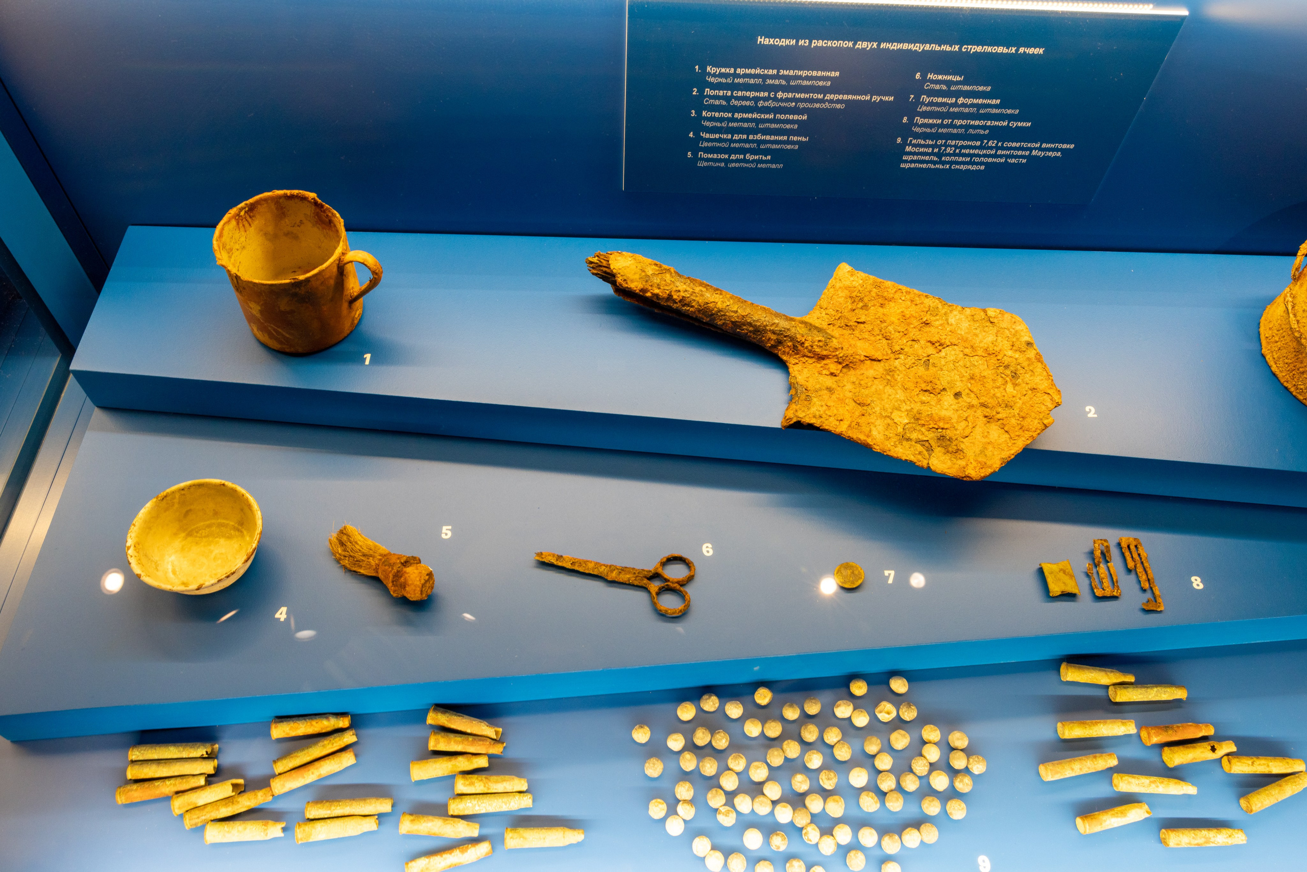 Поездка на поле Кулеково. Фотограф в Туле Крупский АнДРей. Фотостудия «КАДР71» в Туле