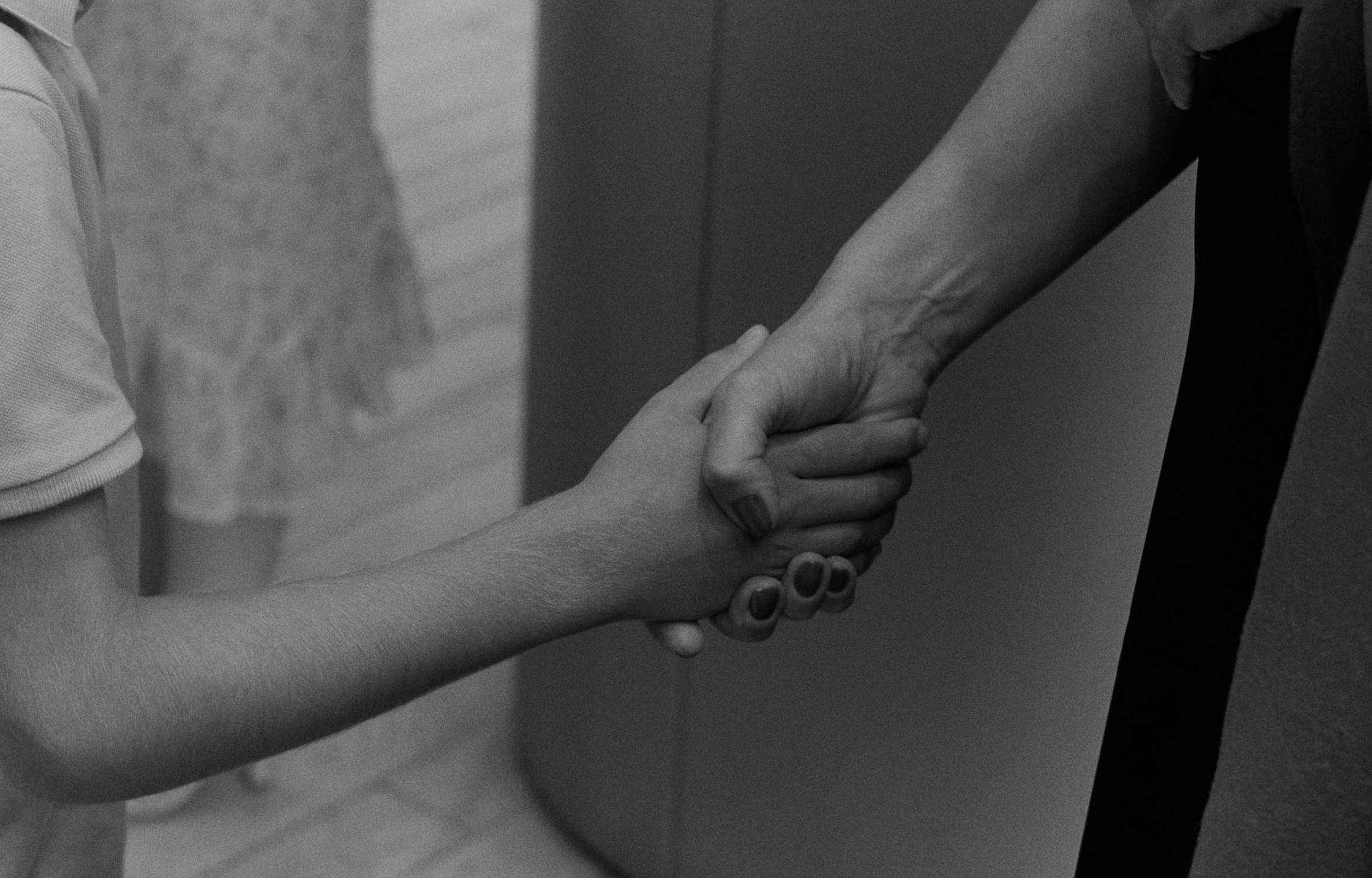 Мария и Владислав. Фотограф Олеся Скворцова