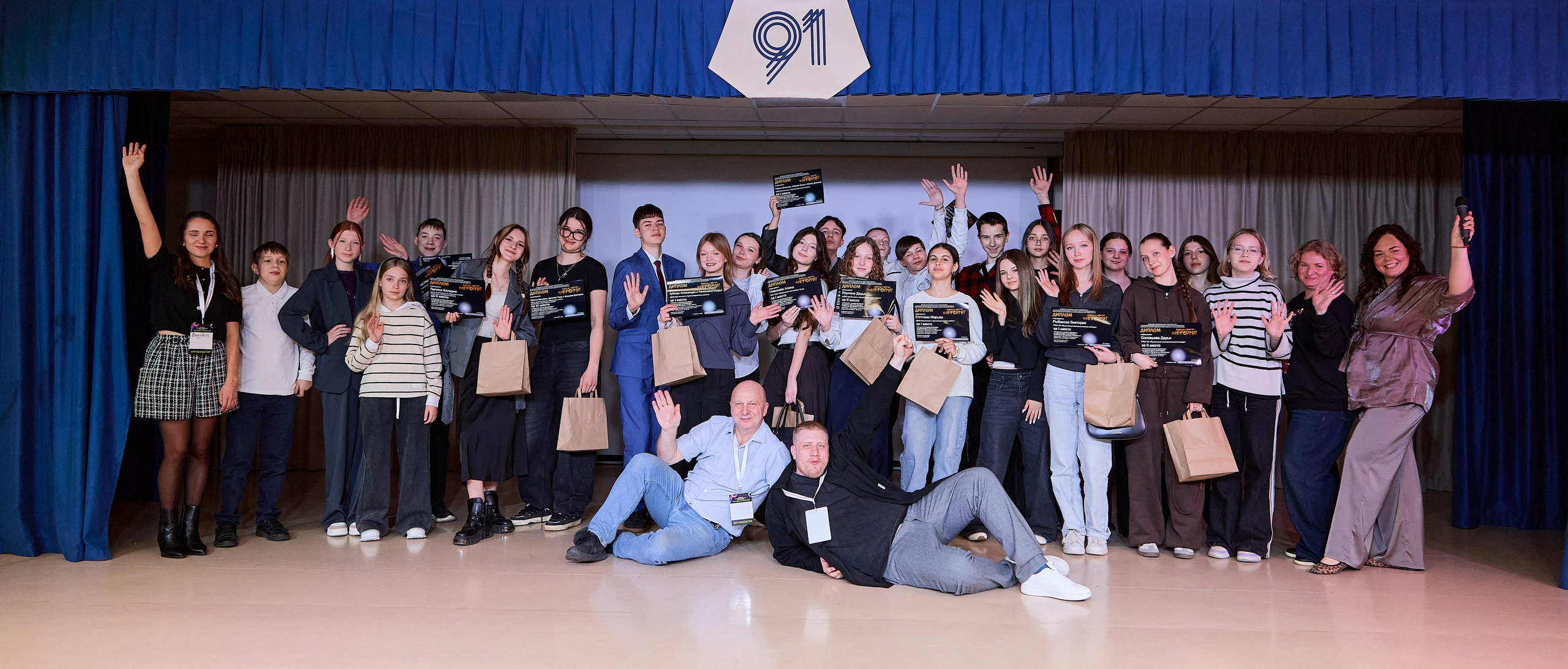 Неформат 2026 (Школа 91). Портретный фотограф Евгений Денисов