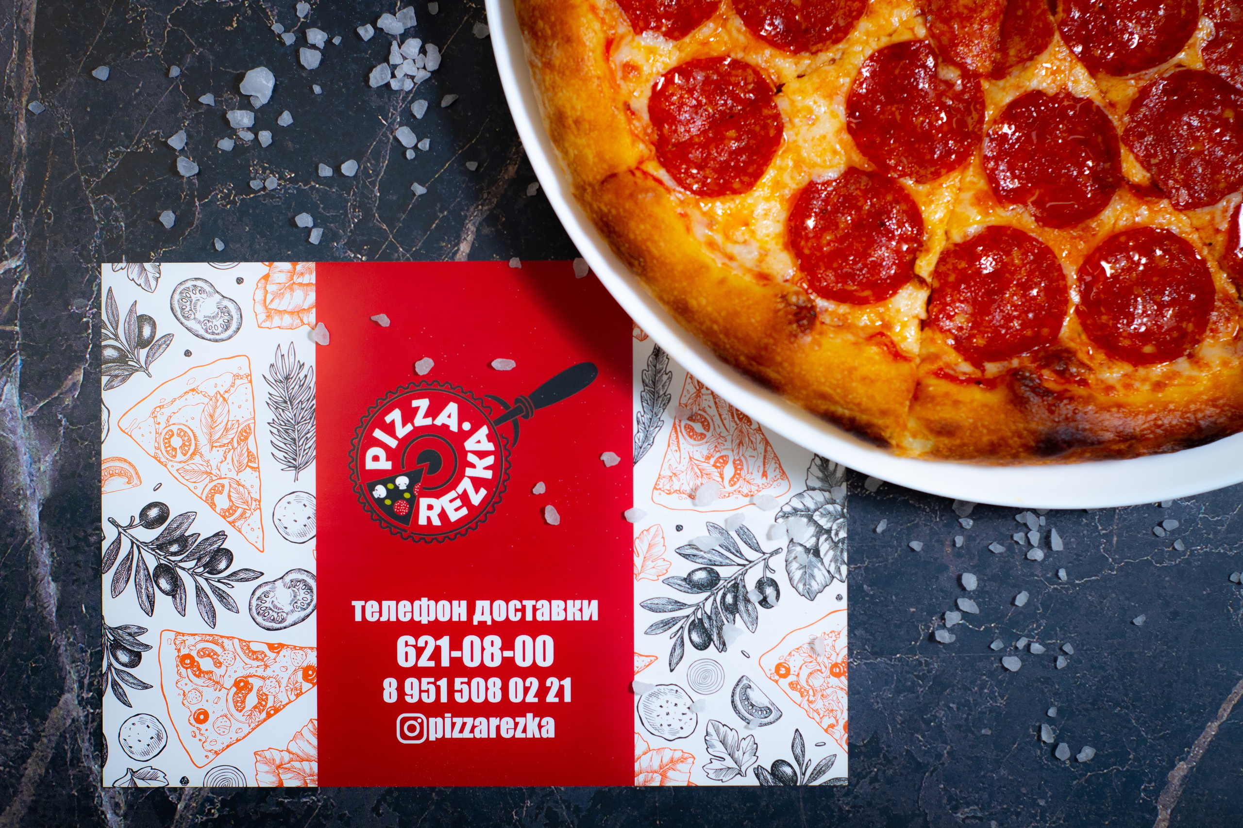 Предметка. Меня зовут Стас Барыкин, я фотограф. Живу и работаю в Ростове-на-Дону