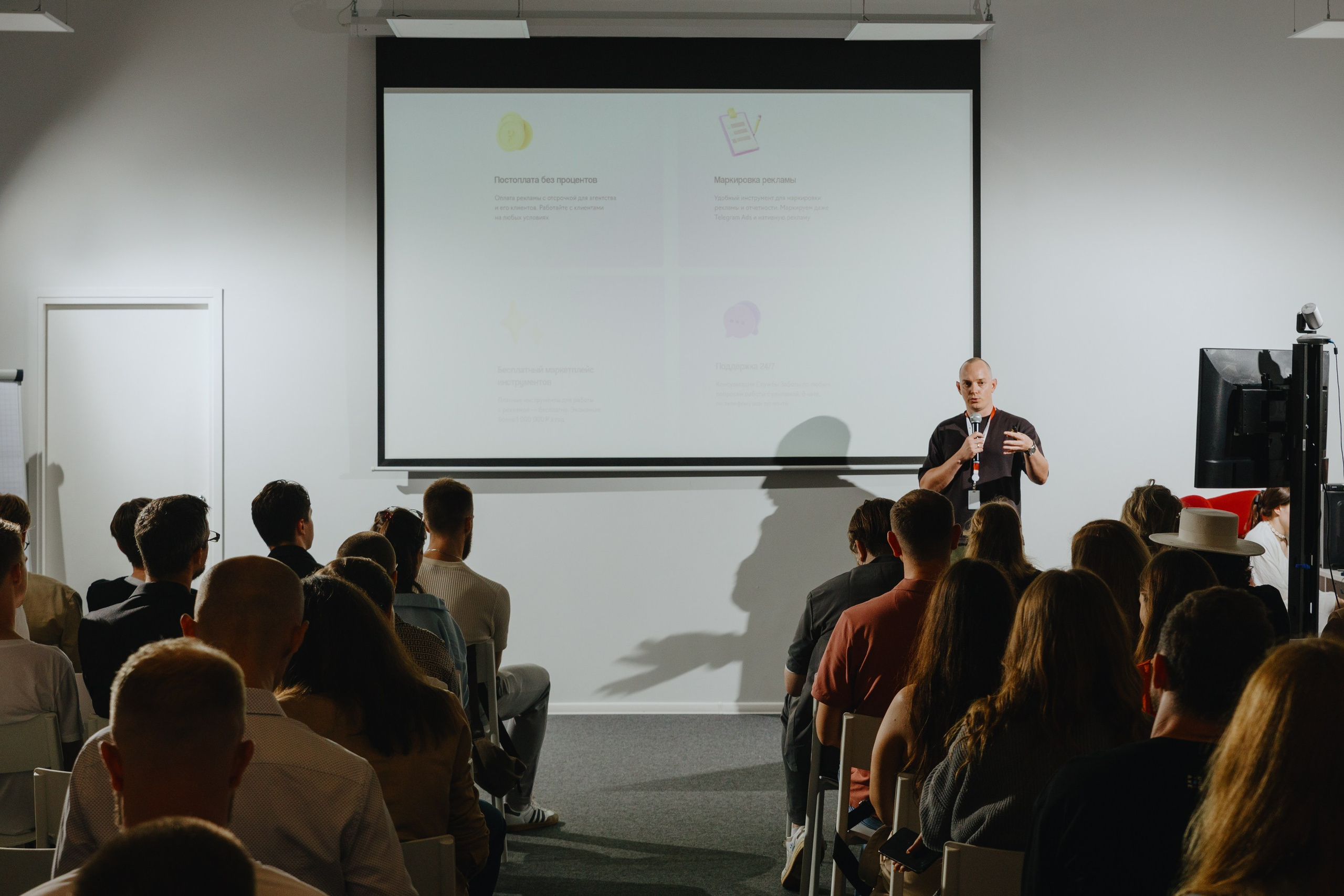 Galera Club. Фотограф Илья Чернов