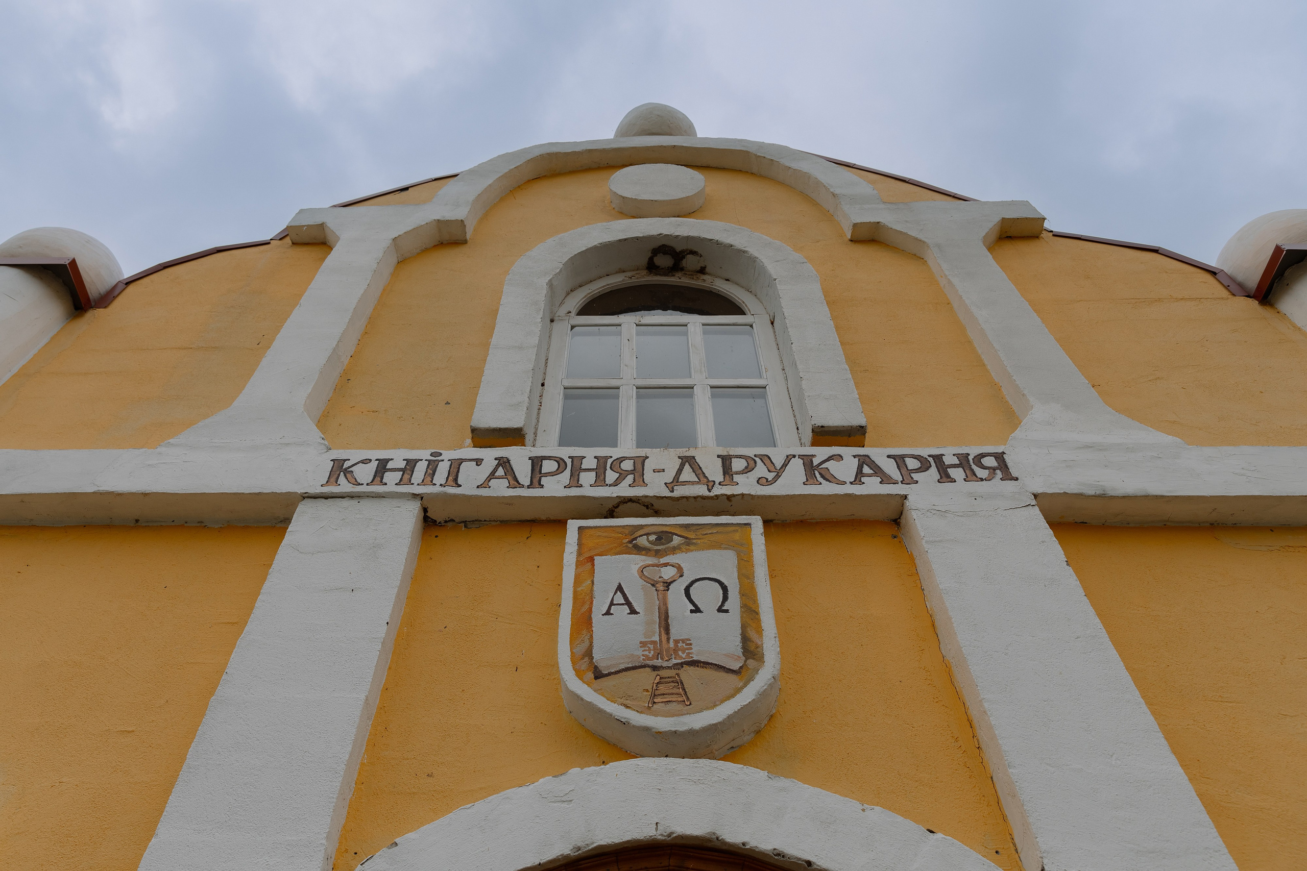 Корпоративная фотосъемка для ОАО Белагропромбанк в Суле в Загородном комплексе Westa. Свадебный фотограф в Минске/Беларуси Сергей Спиридонов