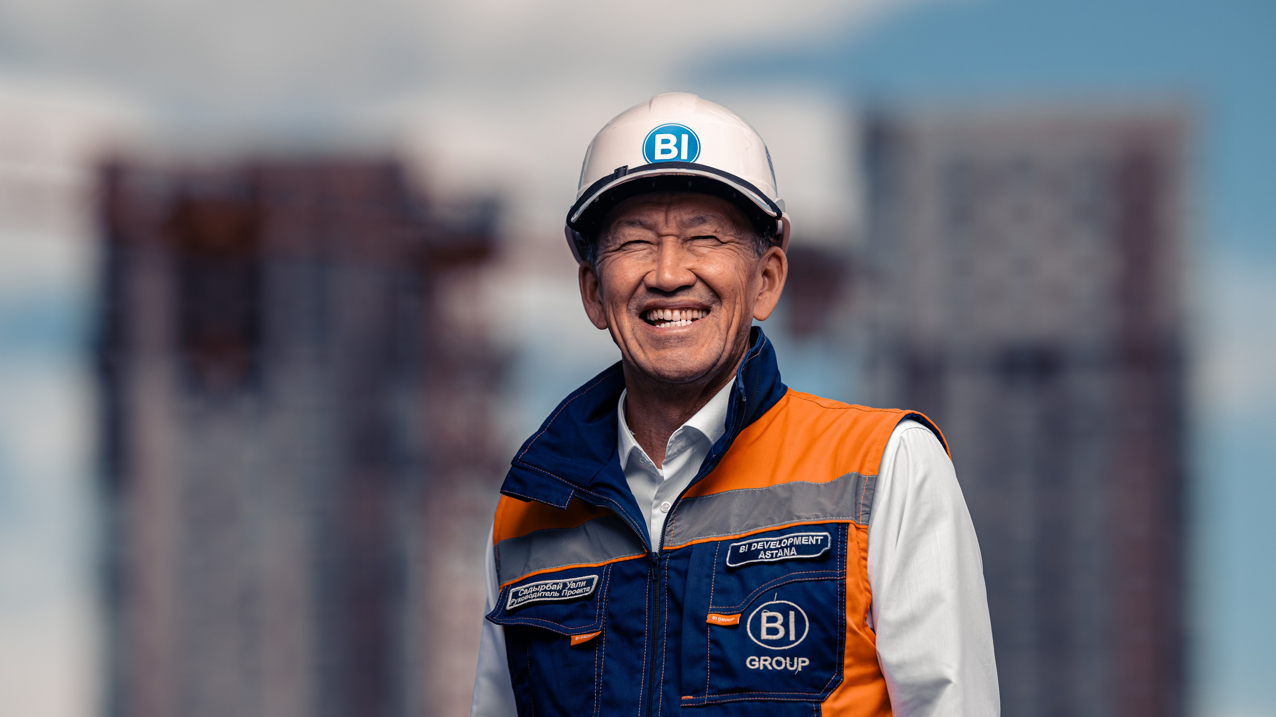 Commercial. LK Studio