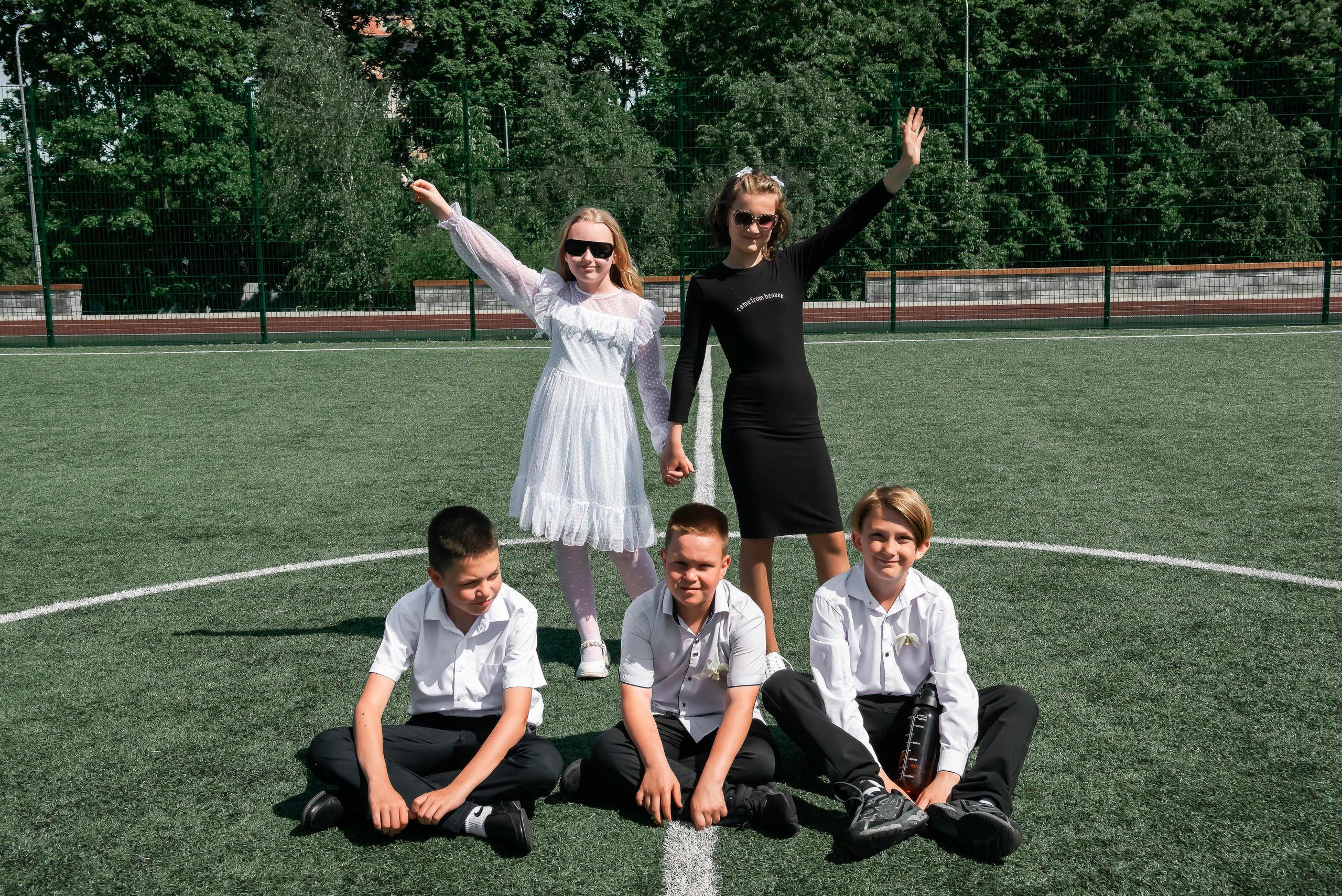 4 «Б» |г.Белгород |31 школа|2024-2025. ALBUMIA