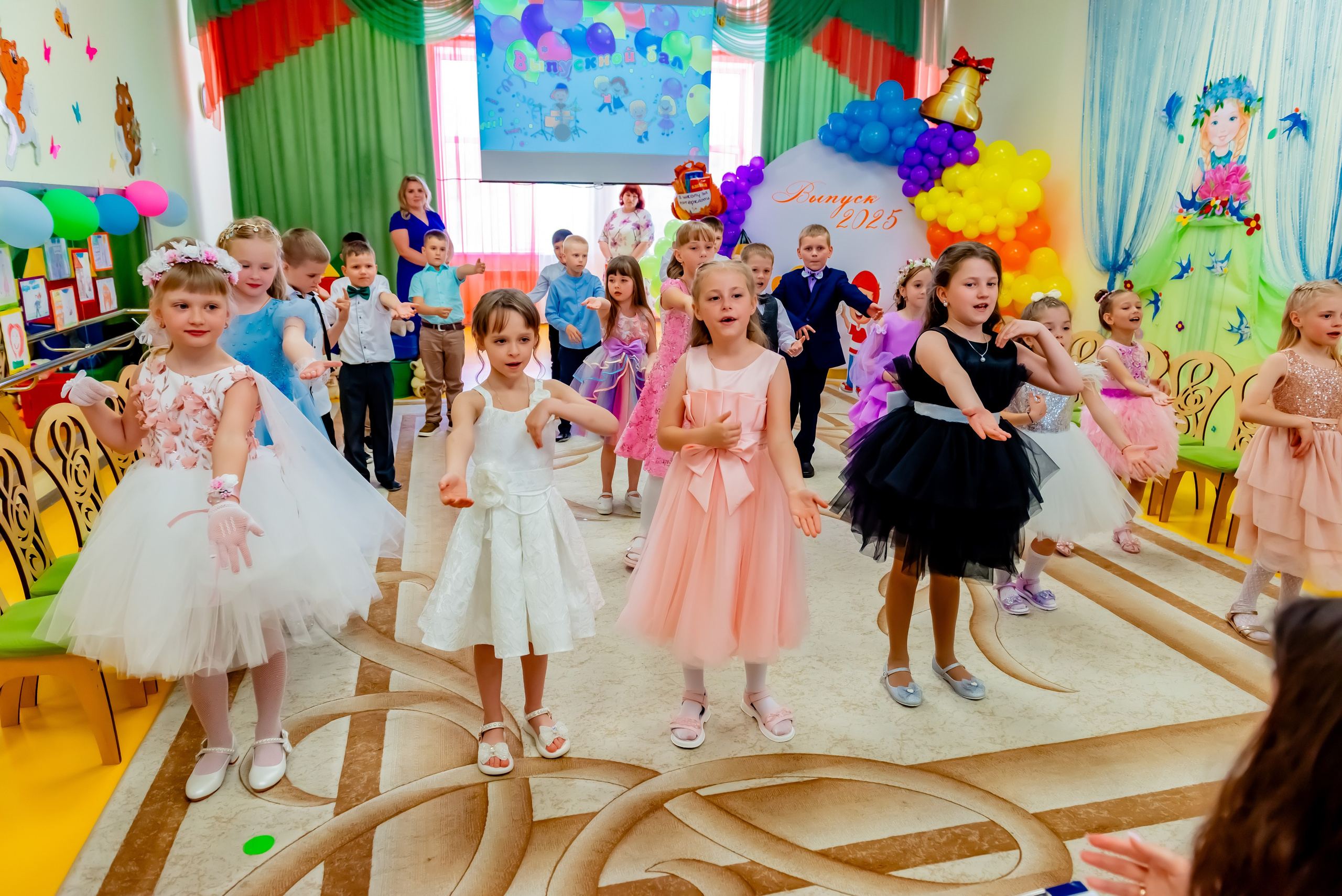 Детский сад| Начальная школа-детский сад № 8 (ул. Квасова, 27) | 2025. ALBUMIA