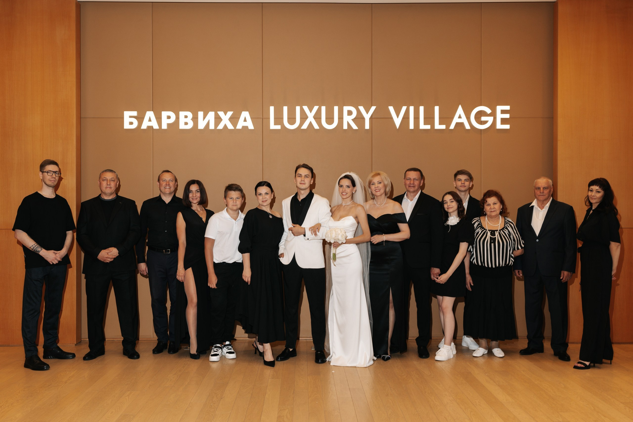 Олег и Наталья. Свадебный фотограф Москва Мотеюнайте Виктория