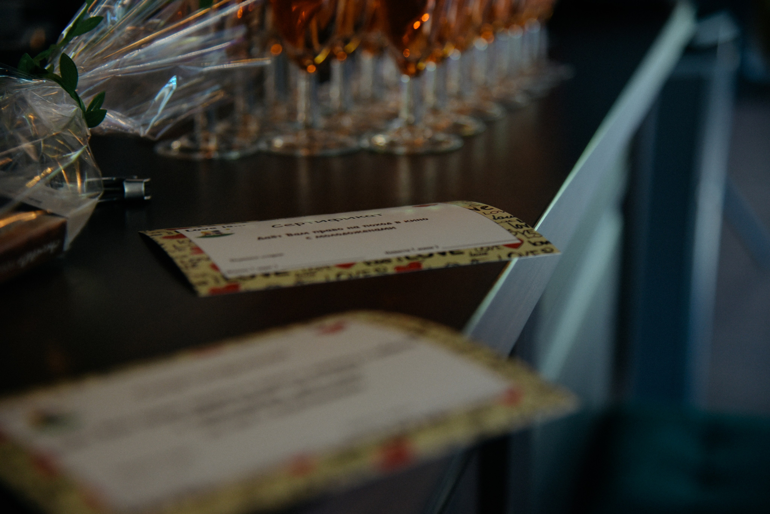 Про лес. Фотограф Лола Волна, город Москва