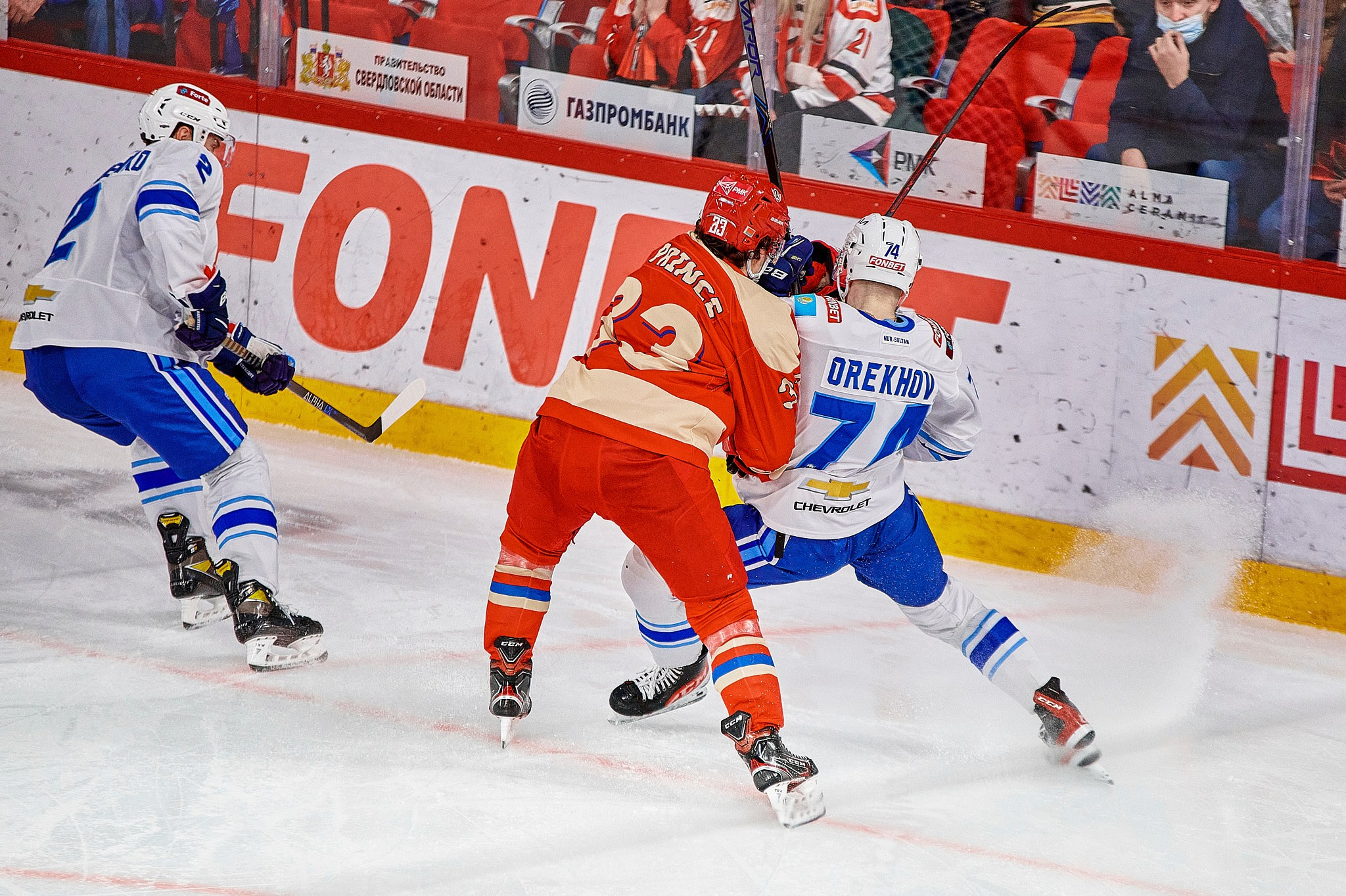 Спортивная съёмка. Geometria