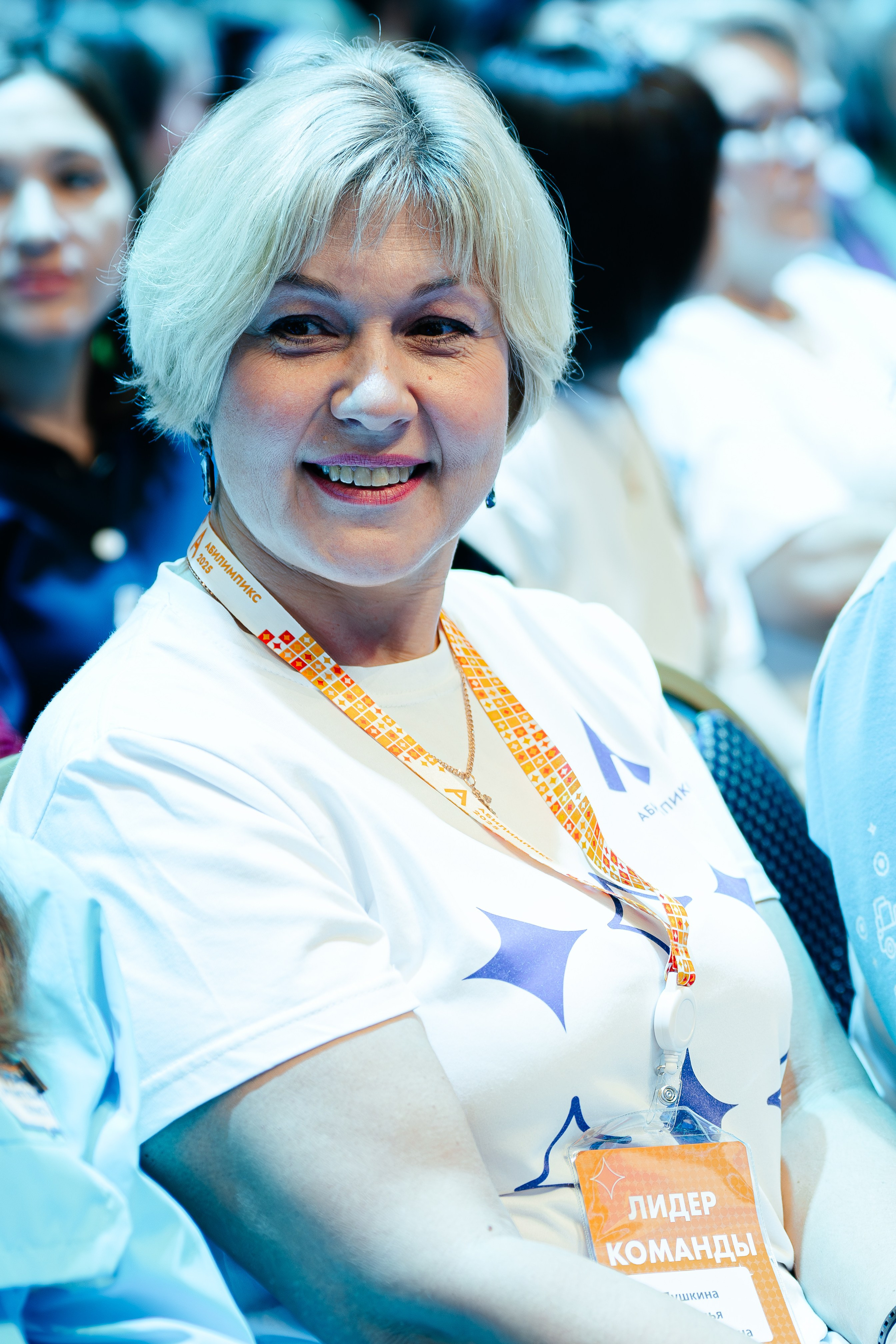 Абилимпикс 2025. Коммерческий фотограф в Санкт-Петербурге Анна Кобзарь