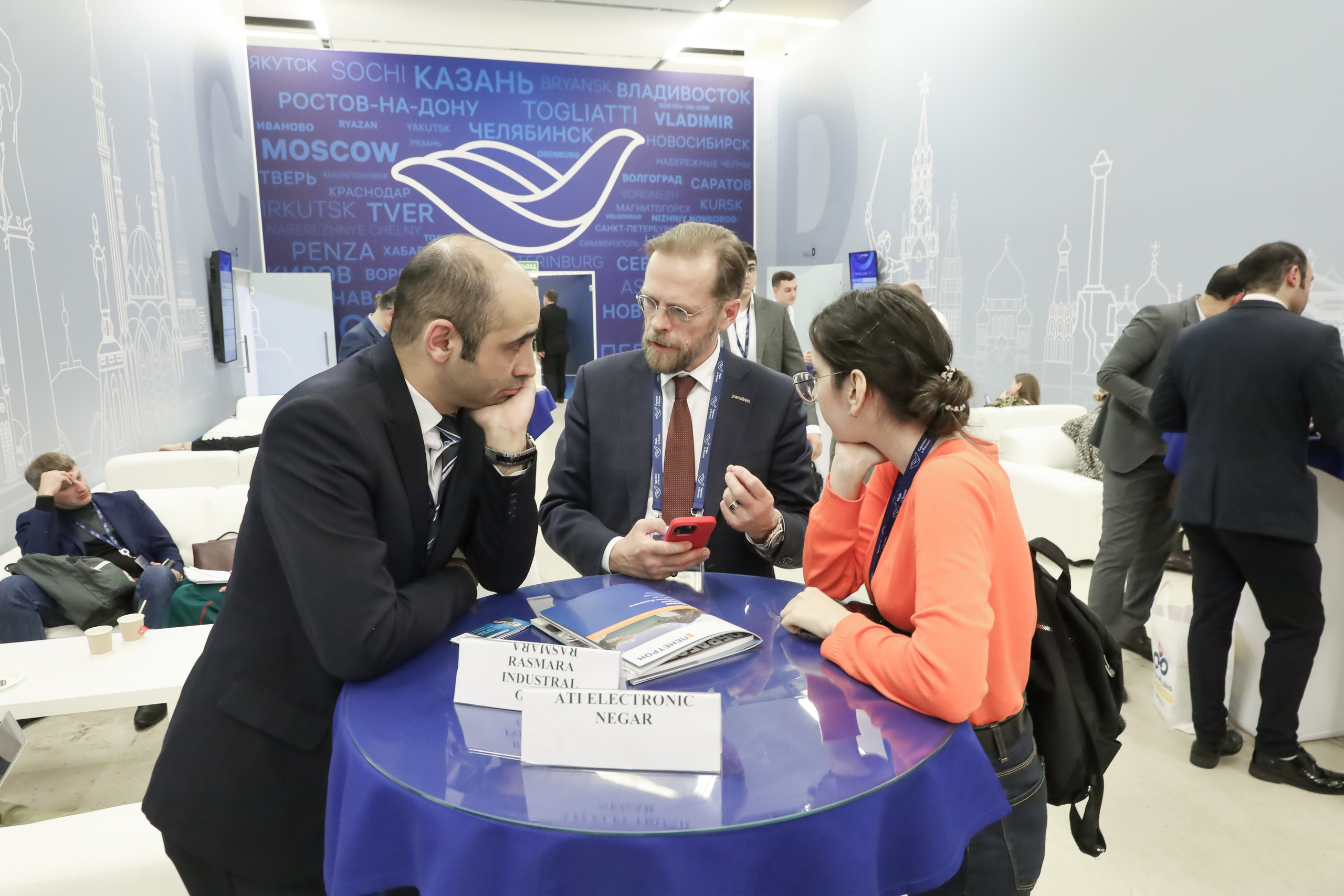 ФОРУМ «СДЕЛАНО В РОССИИ». Фотограф мероприятий Ирина Каширина