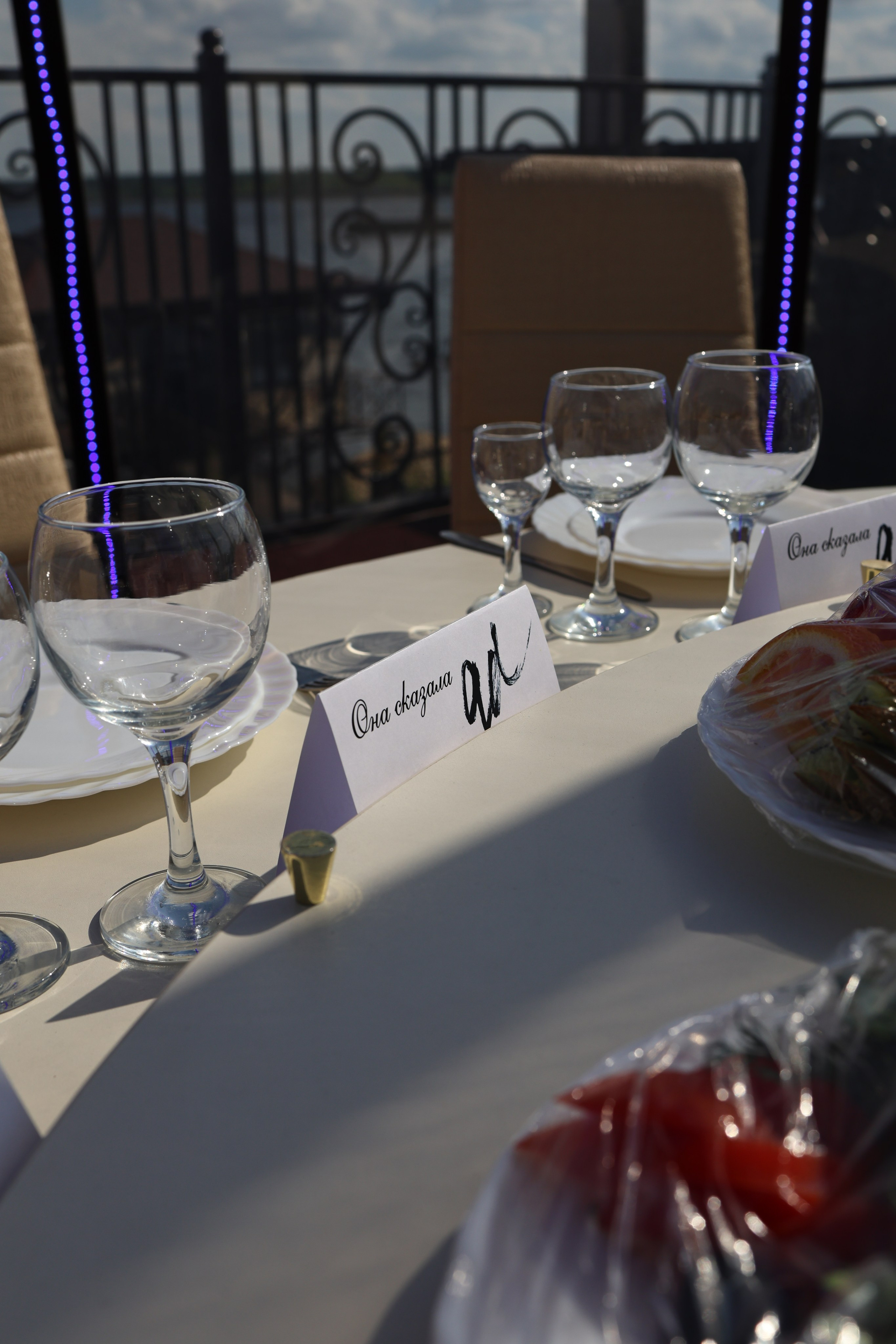 Мария и Александр. Вечер. Свадебный и семейный фотограф в Воронеже Ксения Воротникова