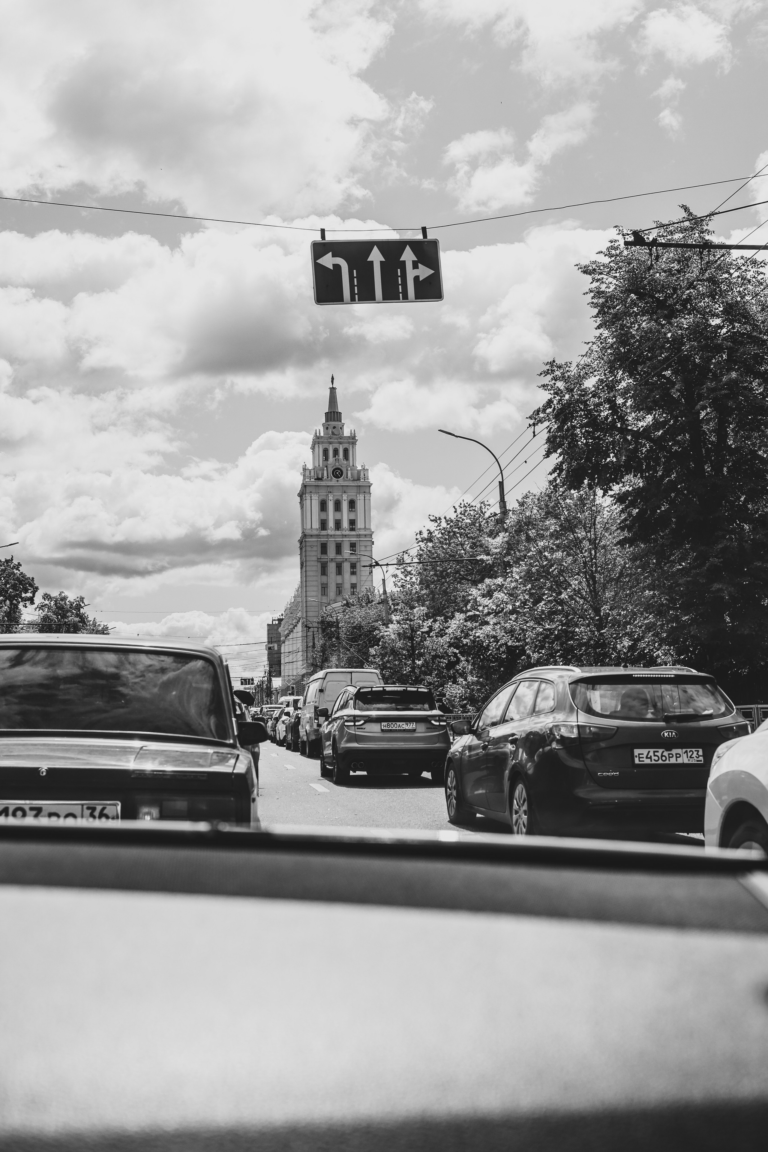 Александра и Денис. Свадебный и семейный фотограф в Воронеже Ксения Воротникова