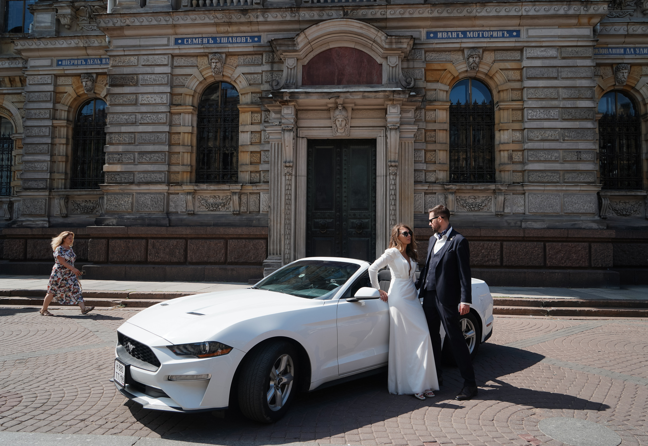 В городе Любви…. Валерия Смирнова / Свадебный фотограф