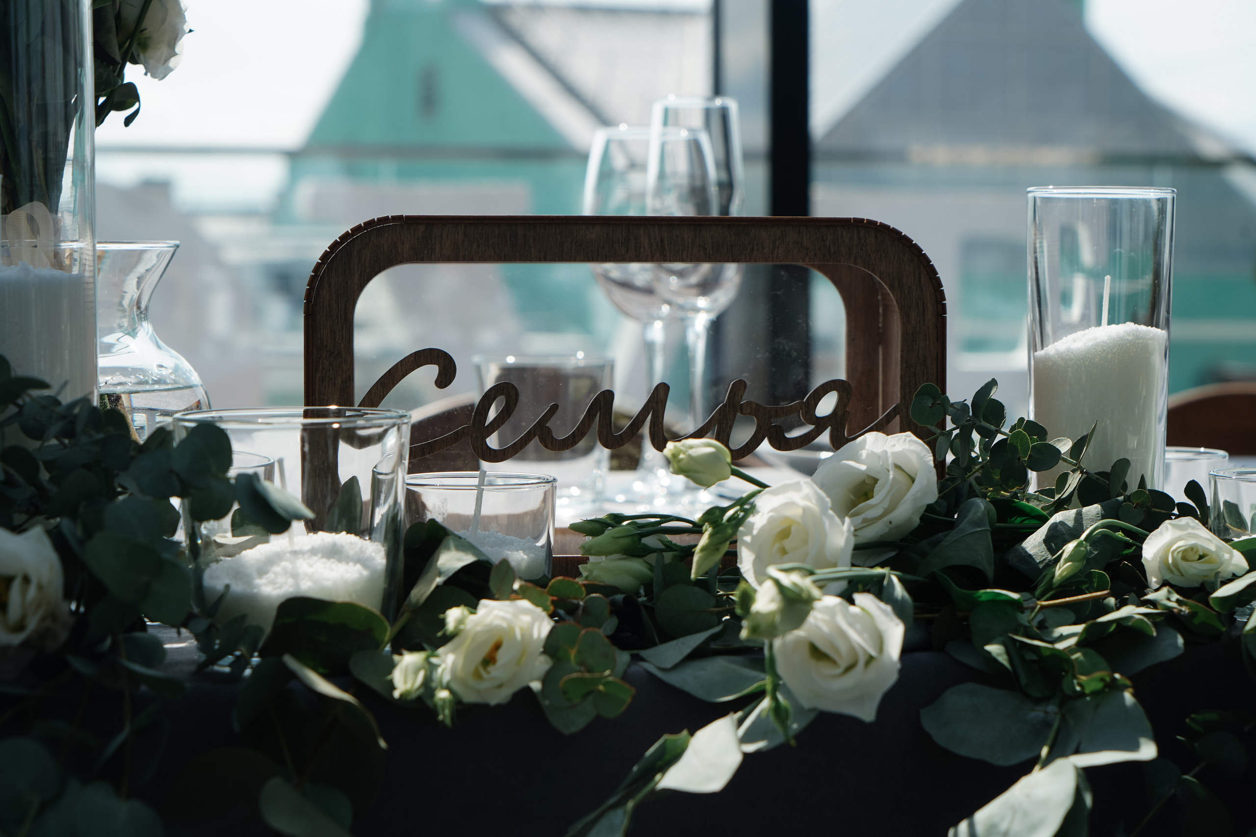 В городе Любви…. Валерия Смирнова / Свадебный фотограф