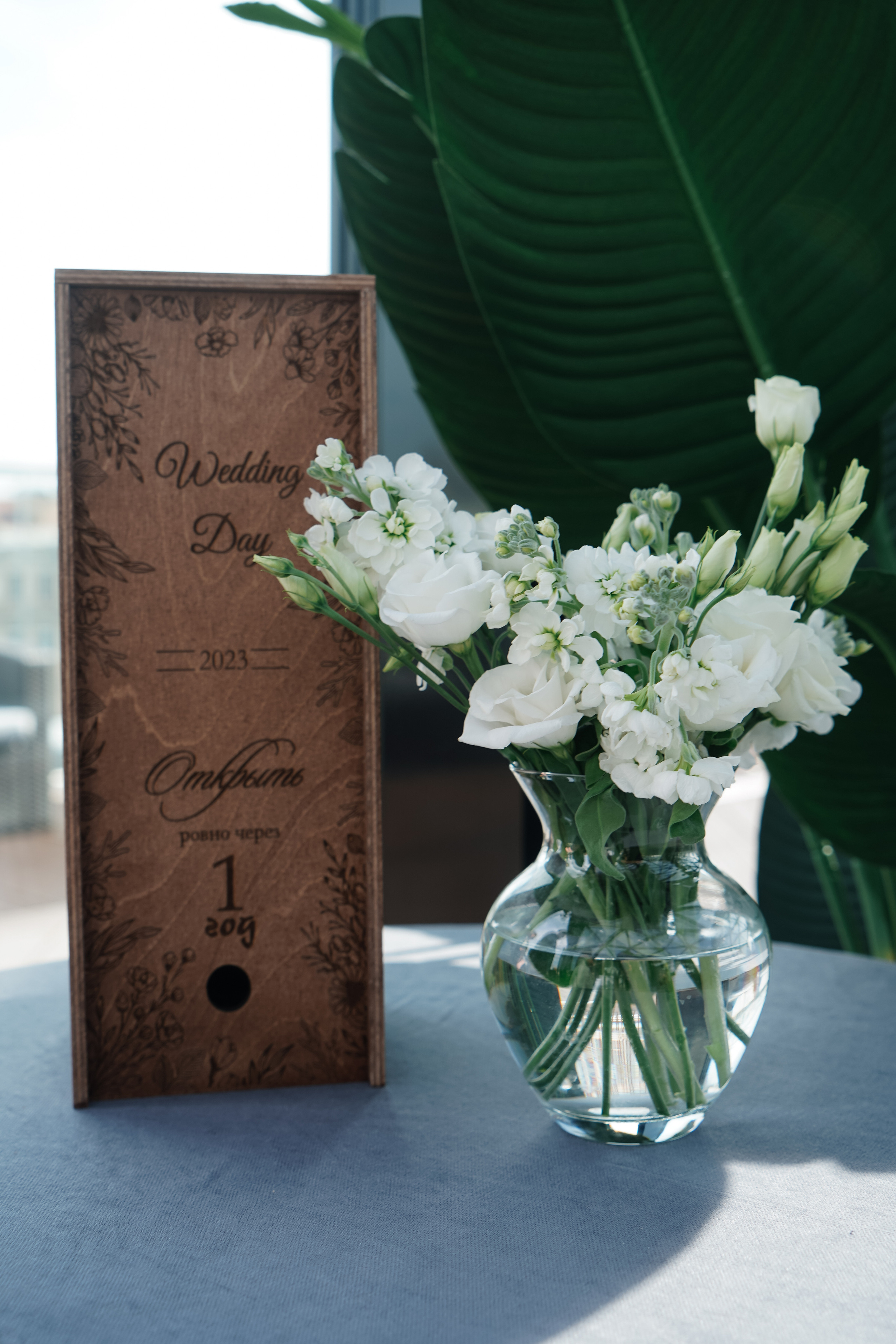 В городе Любви…. Валерия Смирнова / Свадебный фотограф