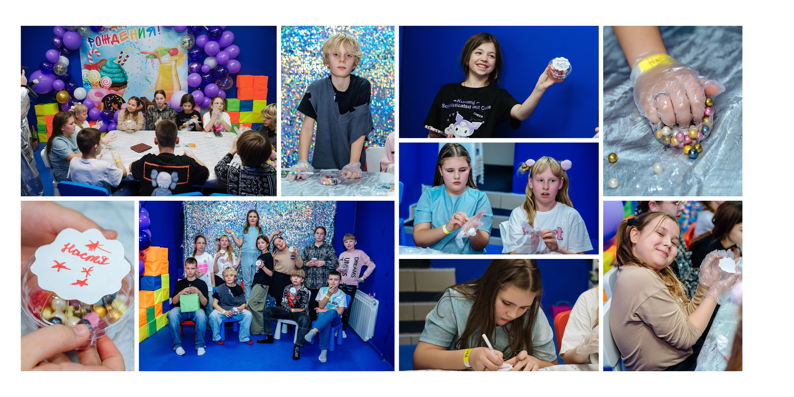 Детские праздники и детские фотографии