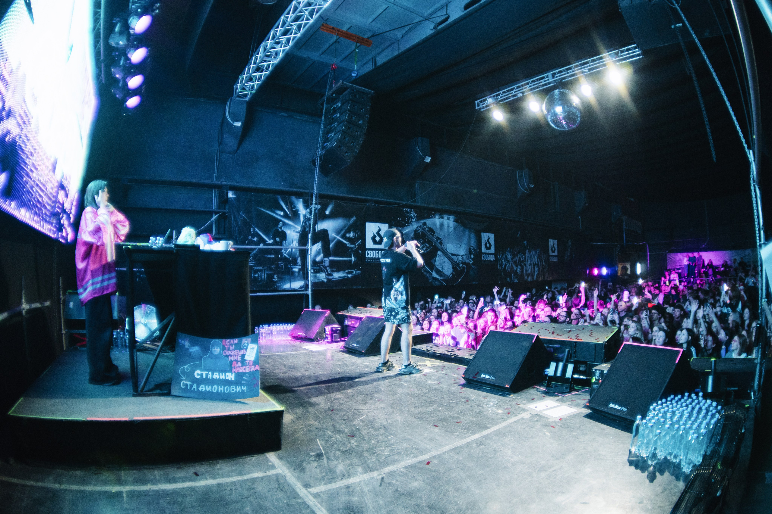 GSPD. Концертный фотограф в Перми, Москве и Екатеринбурге Максим Шибаков