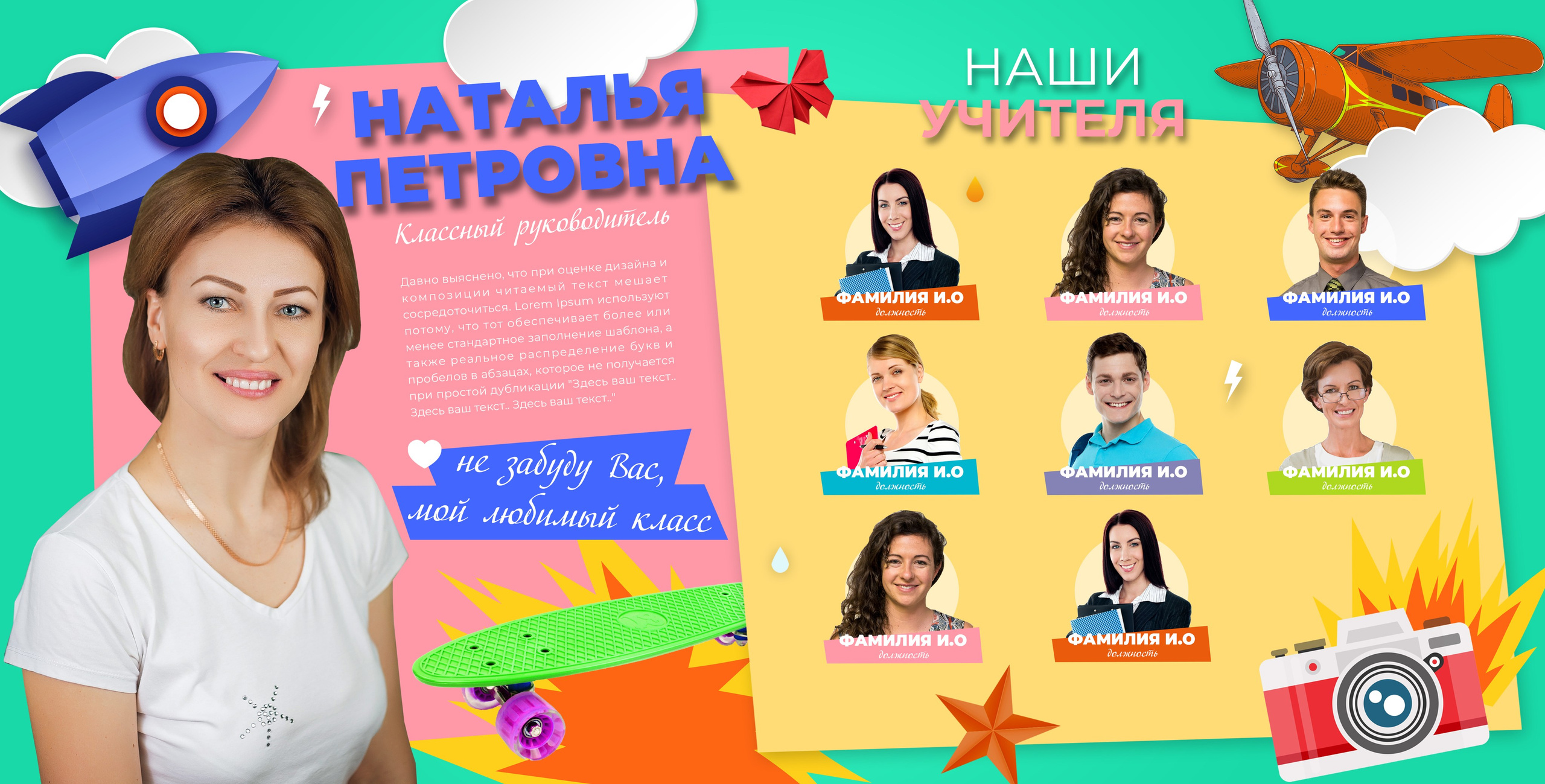 05 Яркий. Семейный и детский фотограф-репортер в Одинцово Татьяна Шикова