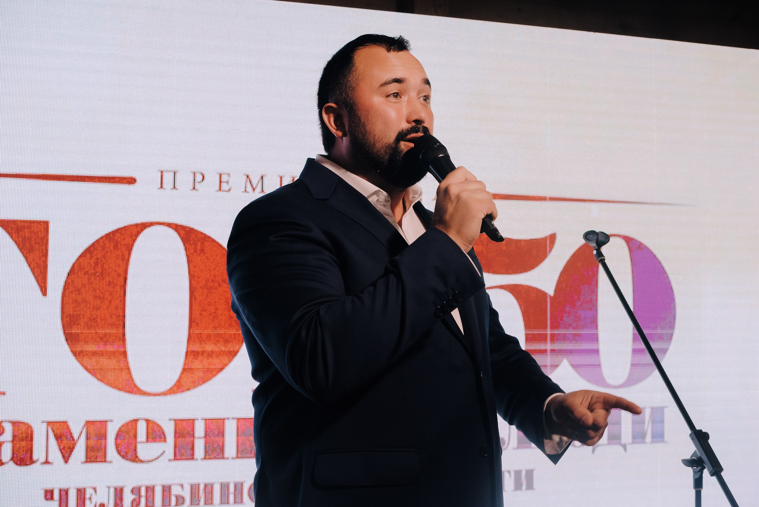 ПРЕМИЯ ТОП-50 ЗНАМЕНИТЫЕ ЛЮДИ ЧЕЛЯБИНСКОЙ ОБЛАСТИ. Репортажный фотограф Зуев Роман г. Челябинск