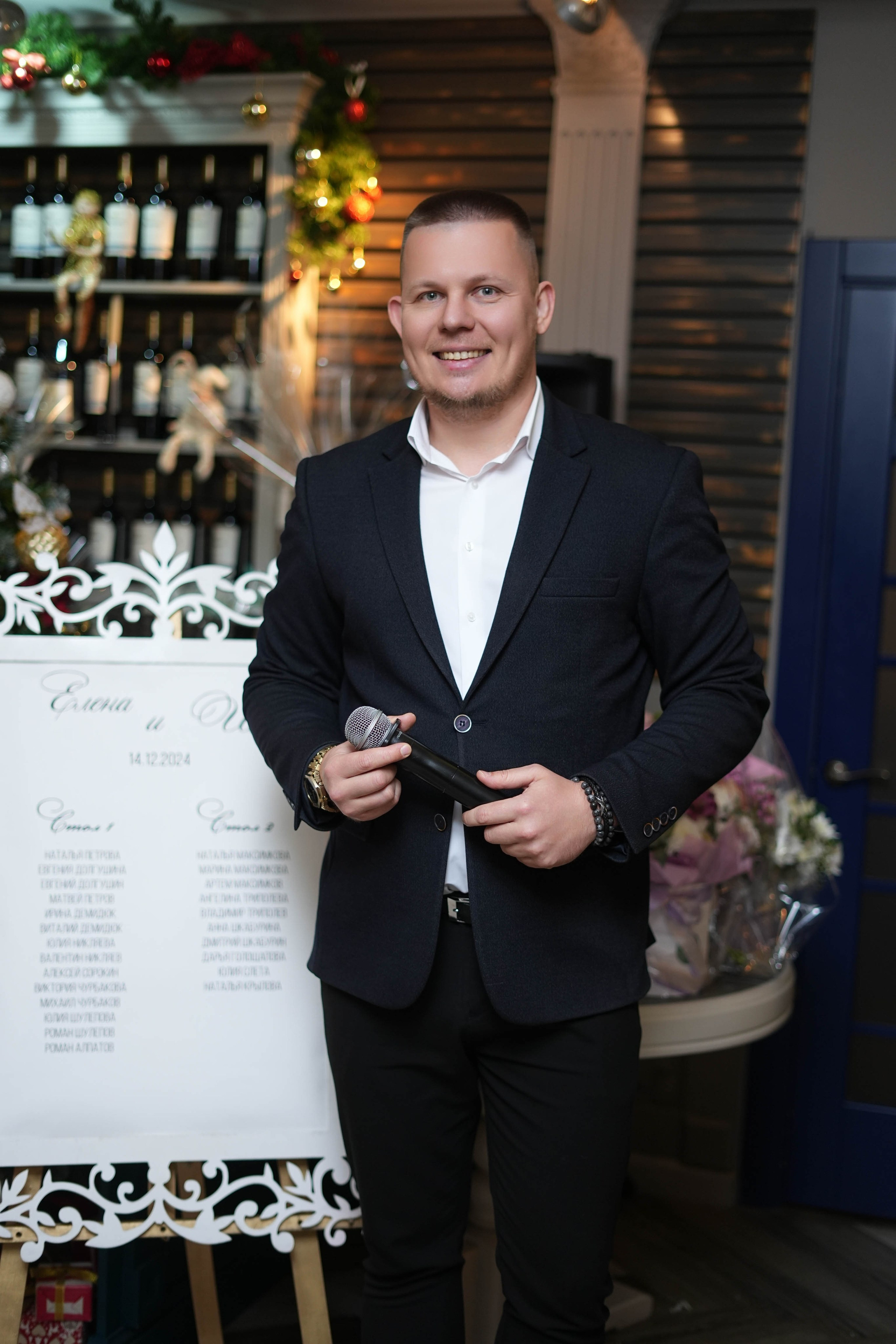 Лена+ Илья. Фотограф Волгоград Анастасия Ли