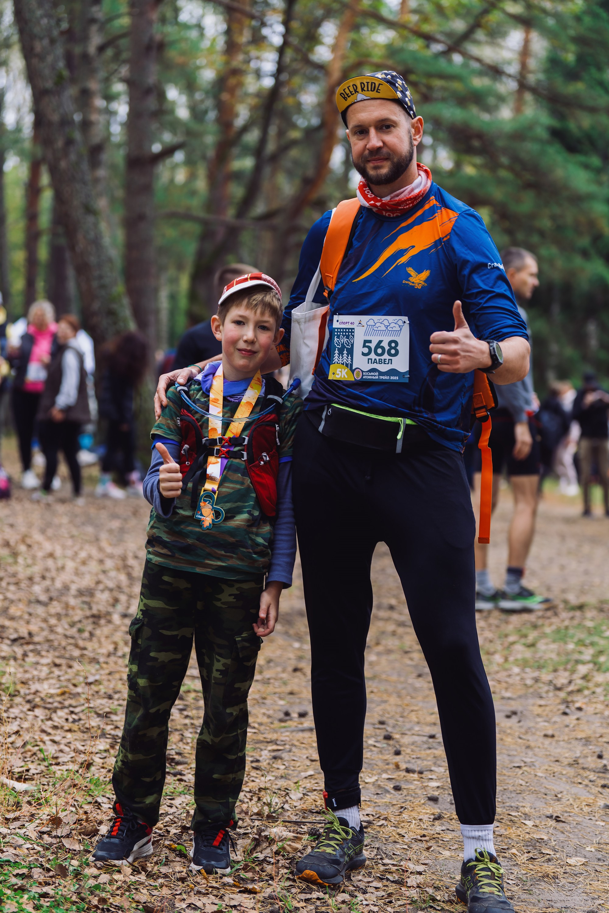 Фотографии Атомный трейл 2025. Фотограф спортивные события, недвижимость, турбизнес