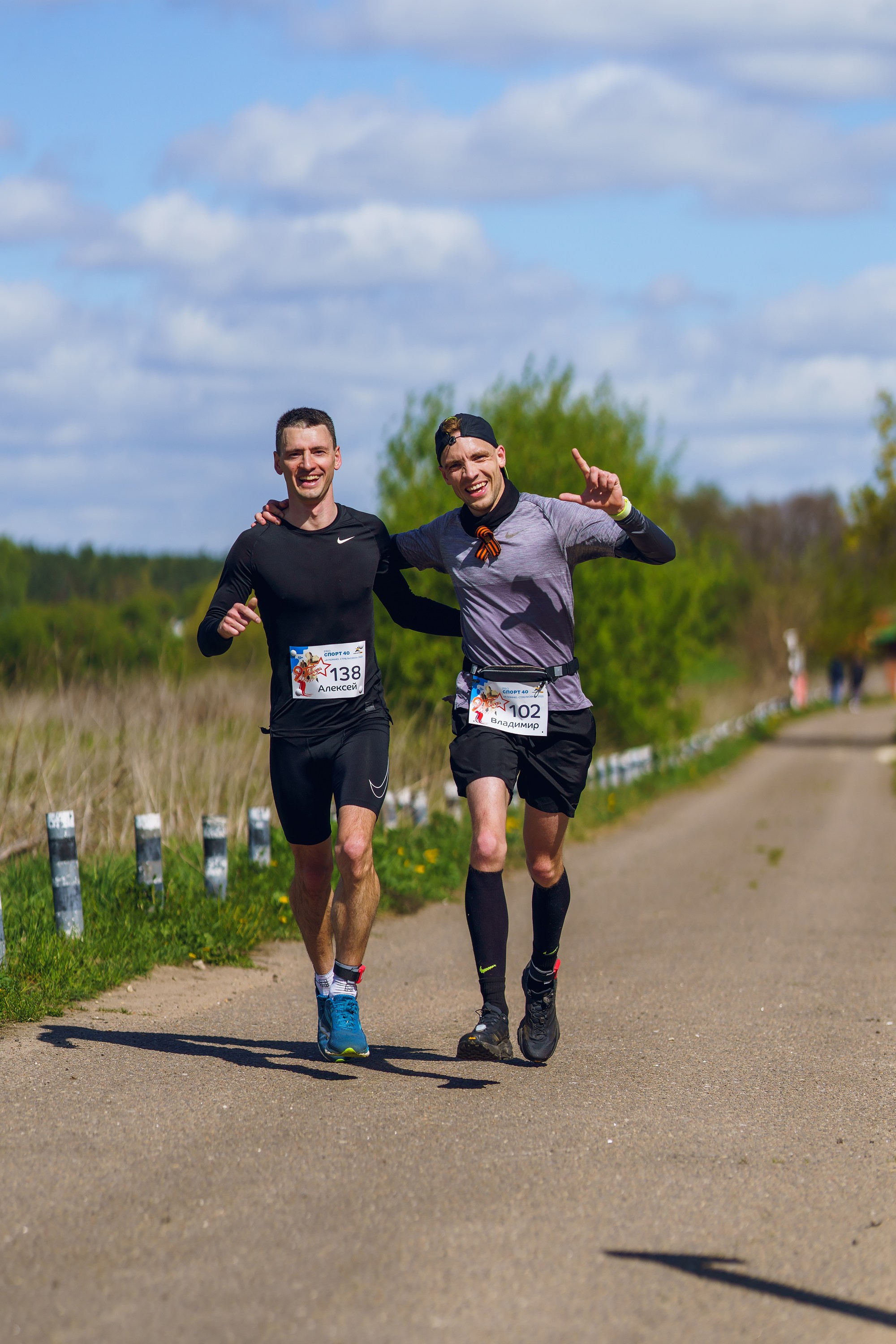 Фотографии Трейл Я помню. Стрелковка 2025. Фотограф спортивные события, недвижимость, турбизнес