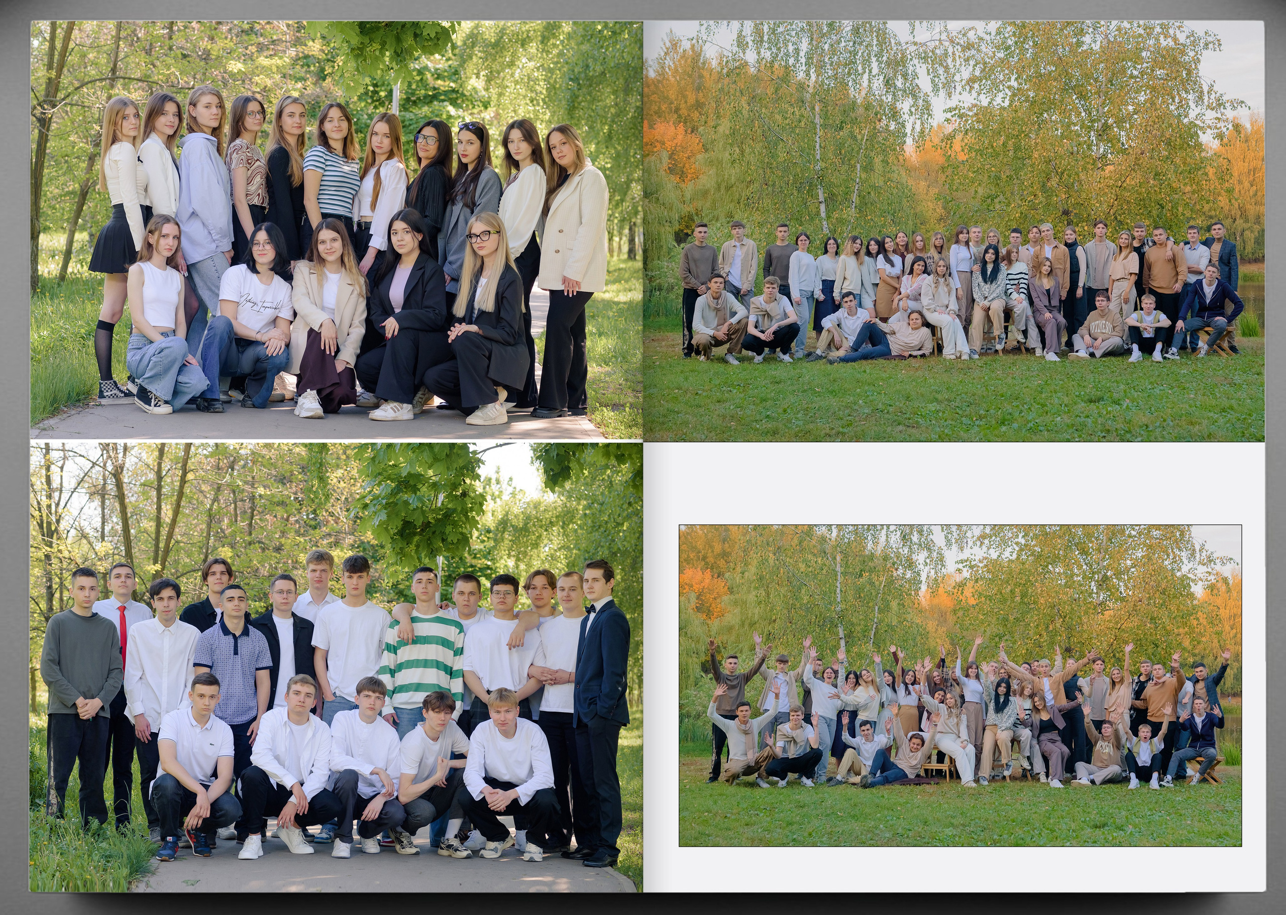 Школьные альбомы. Семейный фотограф в Рязани Мария Ермакова