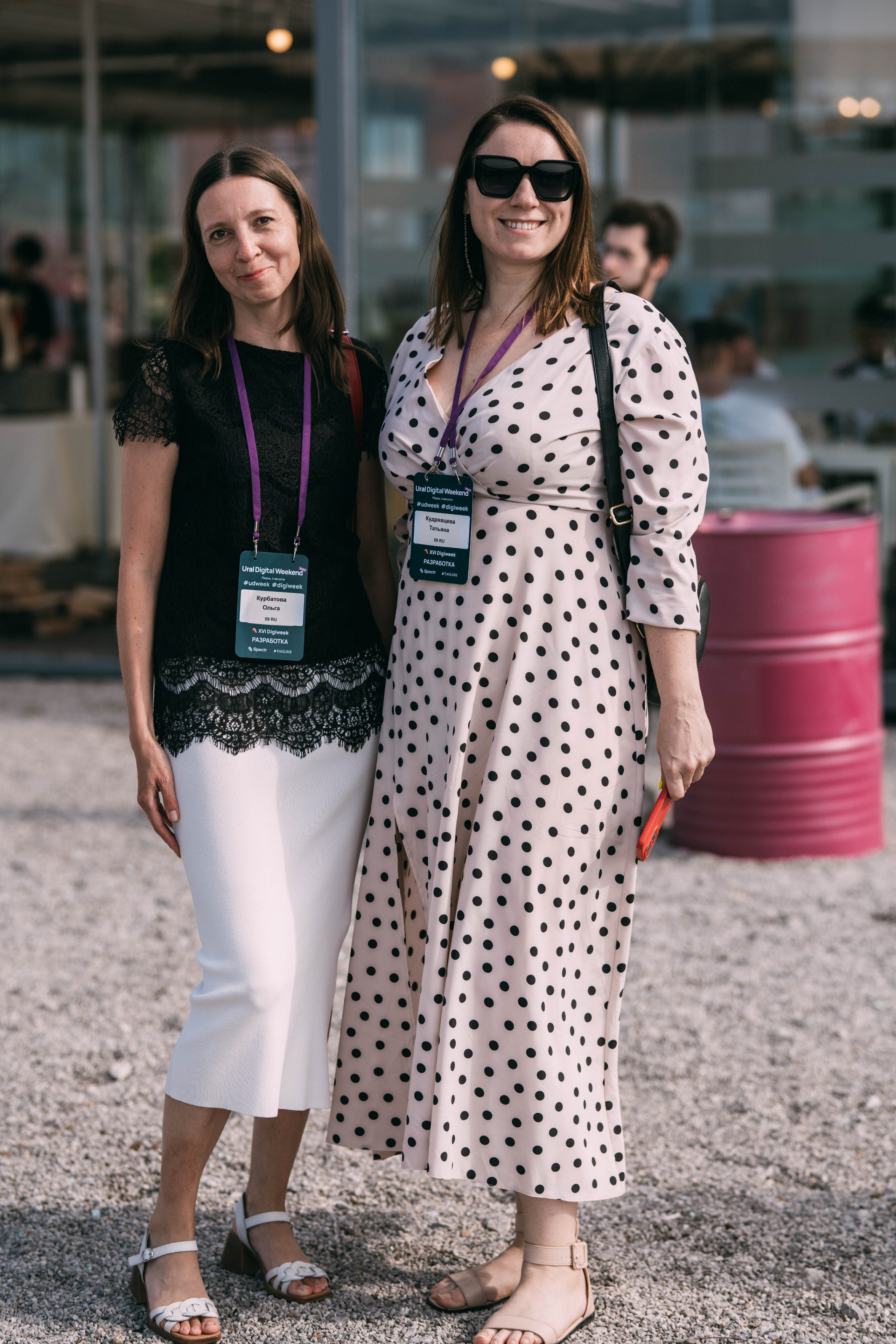 Ural Digital weekend. Свадебный и Мужской фотограф