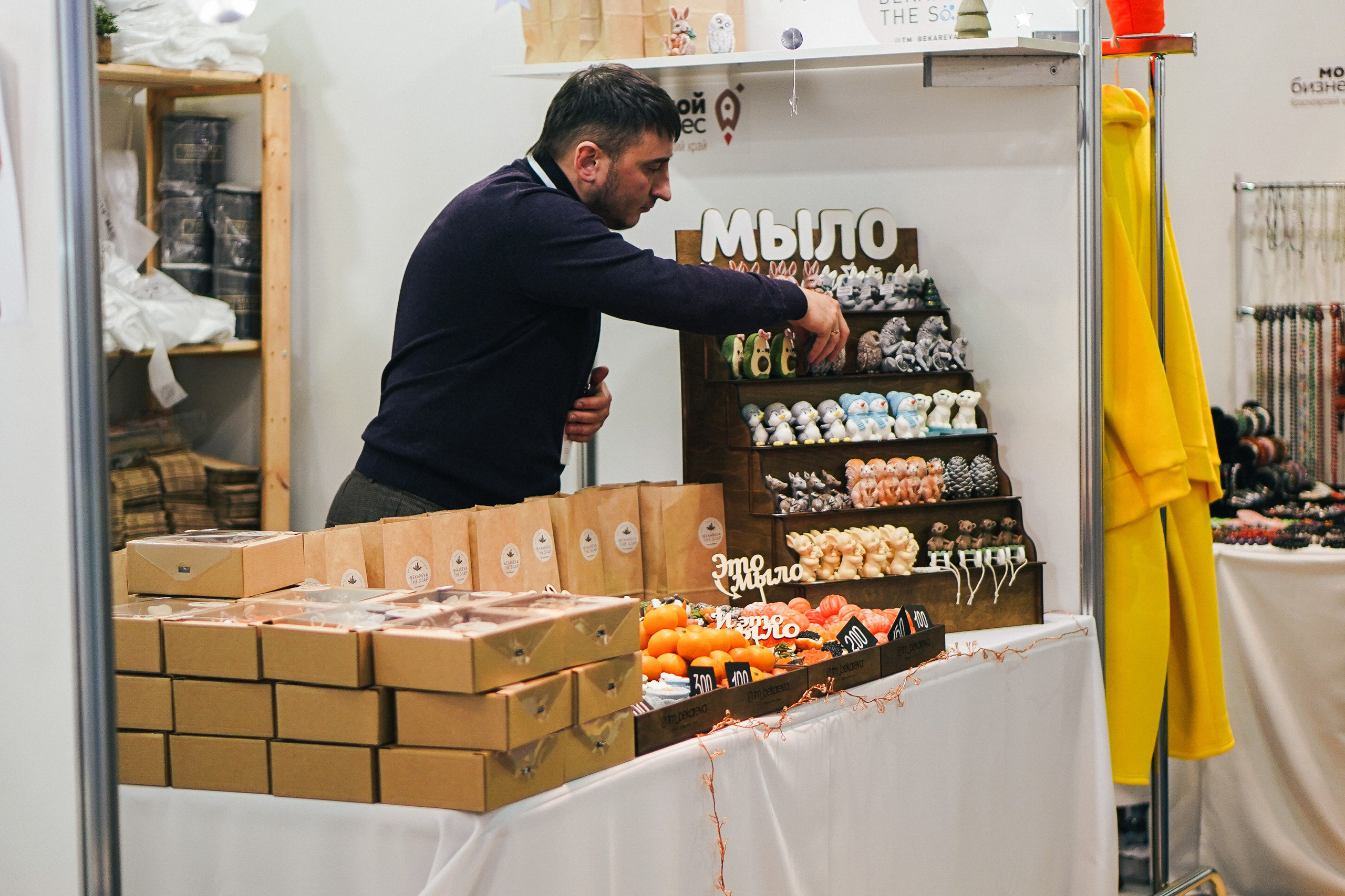 — репортажные. ФОТОГРАФ | город Москва, Нижний — Новгород