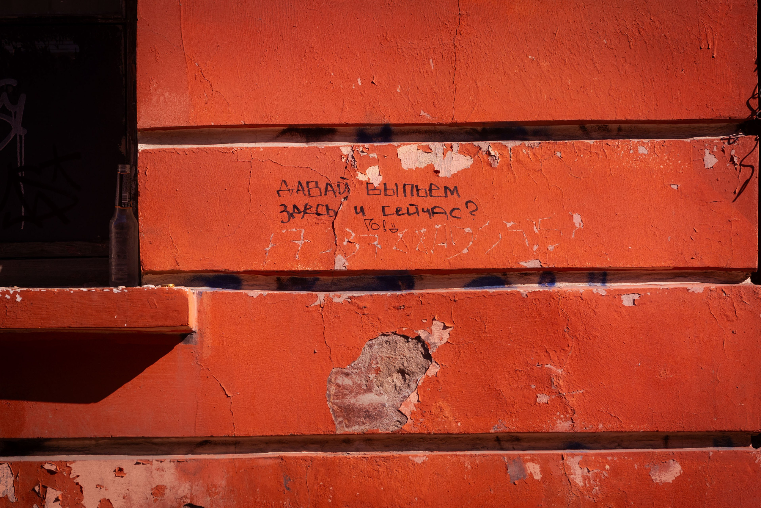 Кольский (осень 2025). Фотограф Виноградов Константин