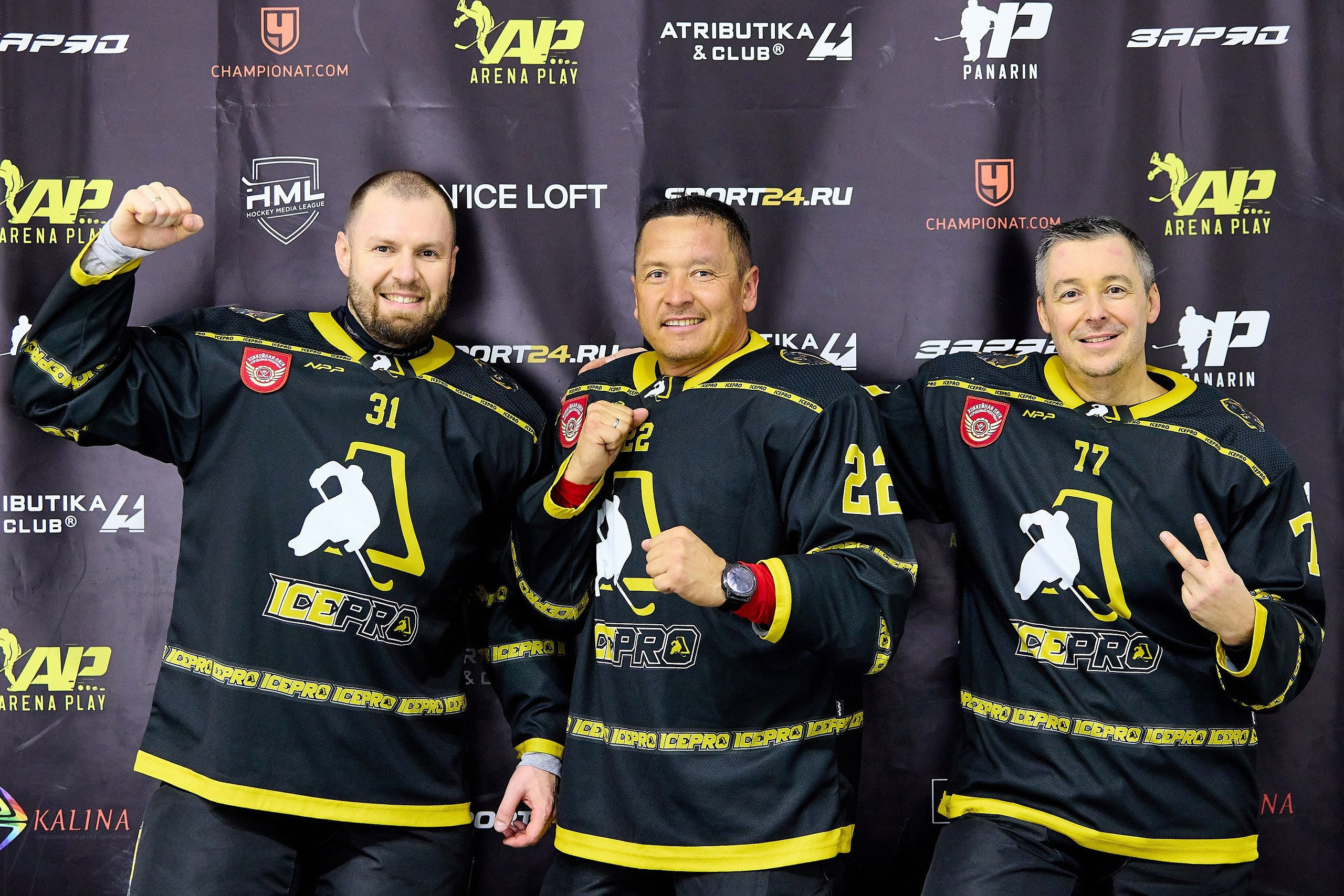 Хоккей. Фотограф в Москве и Подмосковье Сергей Дорохов