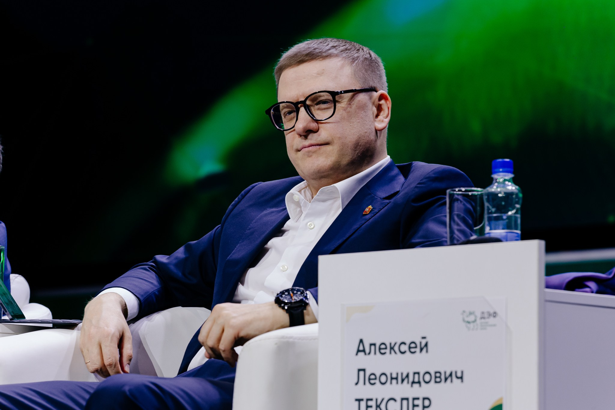 Детский экологический форум 2023. Фотограф из Челябинска Ника Варгот