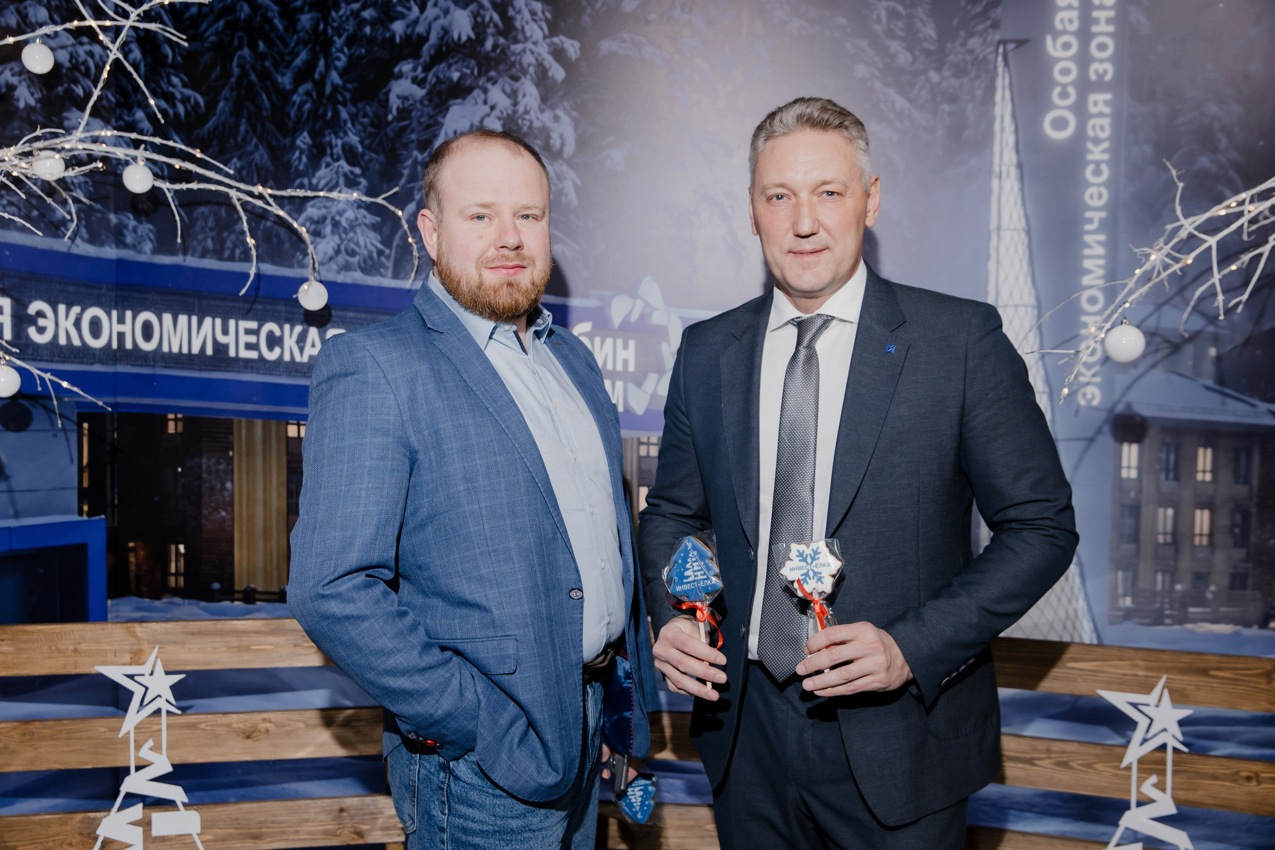 Инвест Ёлка. LEVORIGINAL