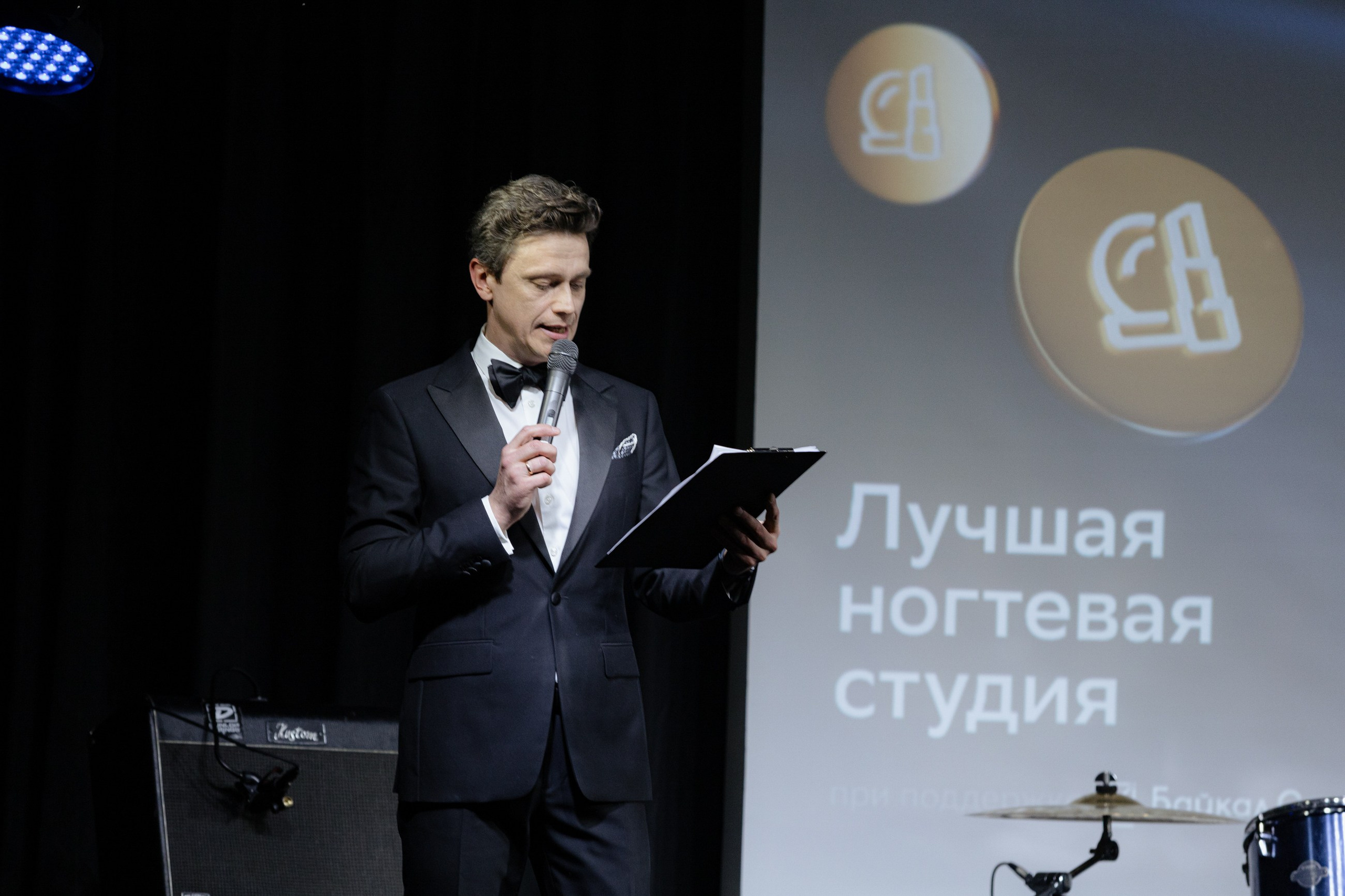 Премия 2Гис. LEVORIGINAL