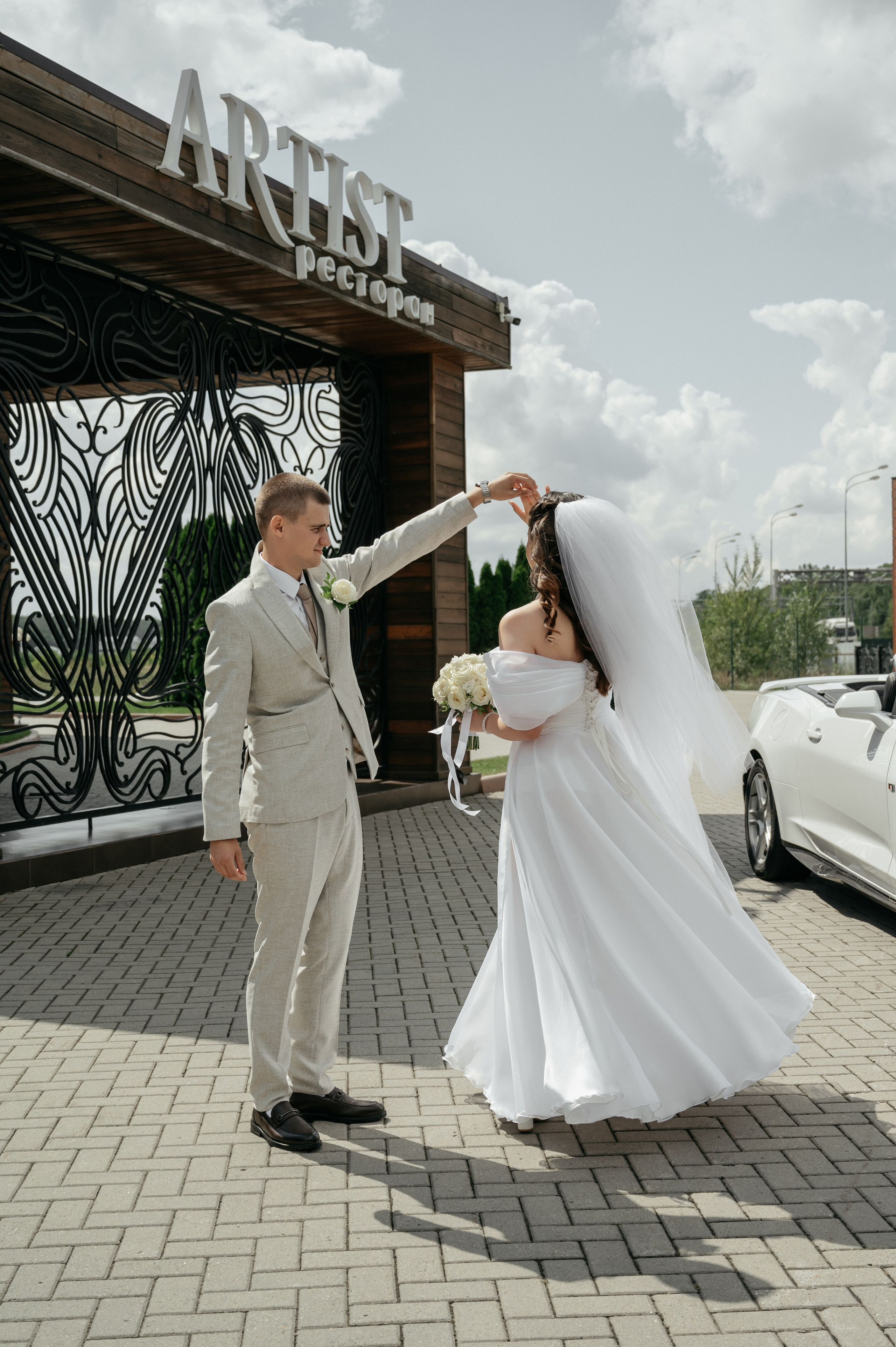 Саша и Руфина. Фотограф Мария Строгонова