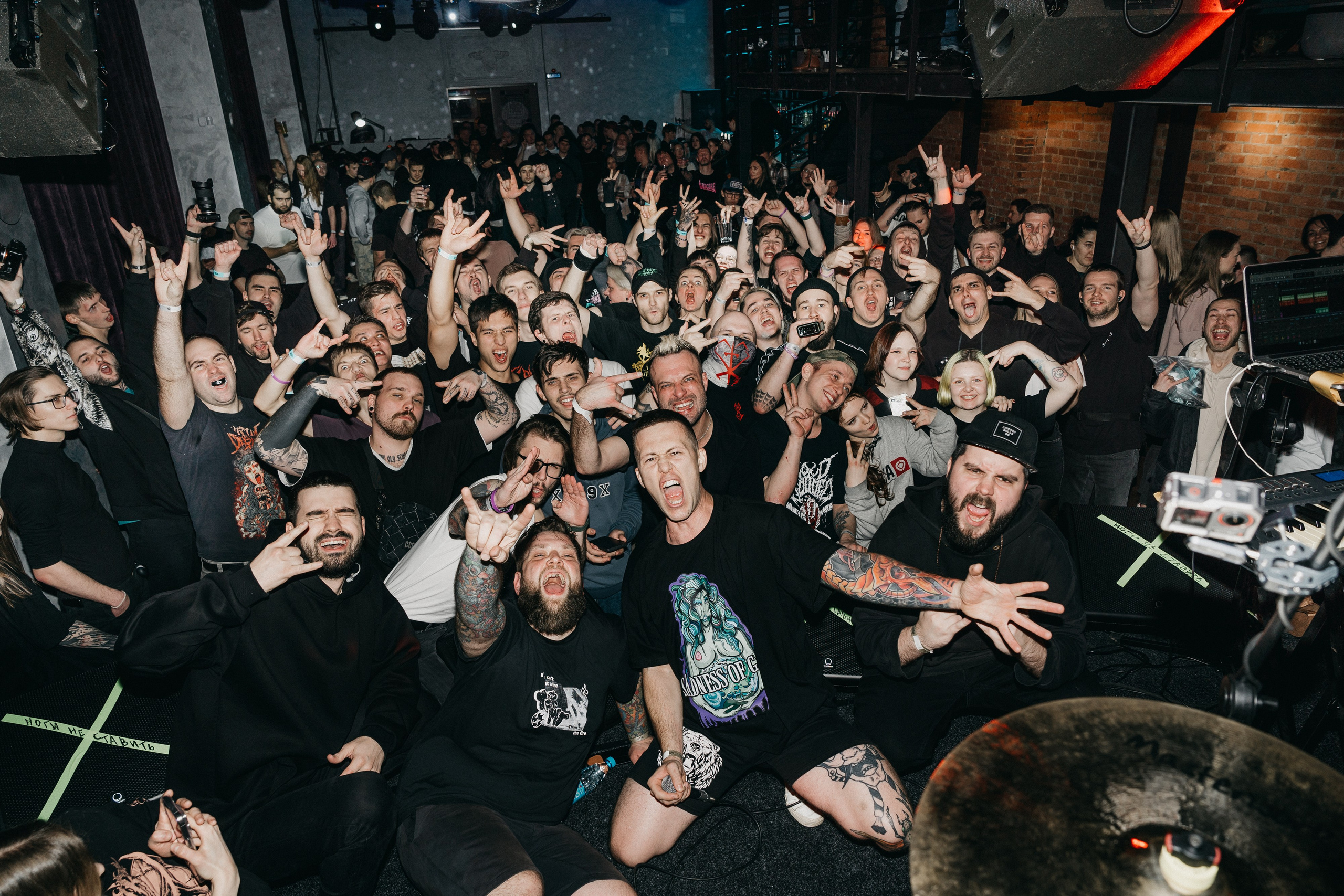 SoG Eclipse. Фотограф Никита Комаров