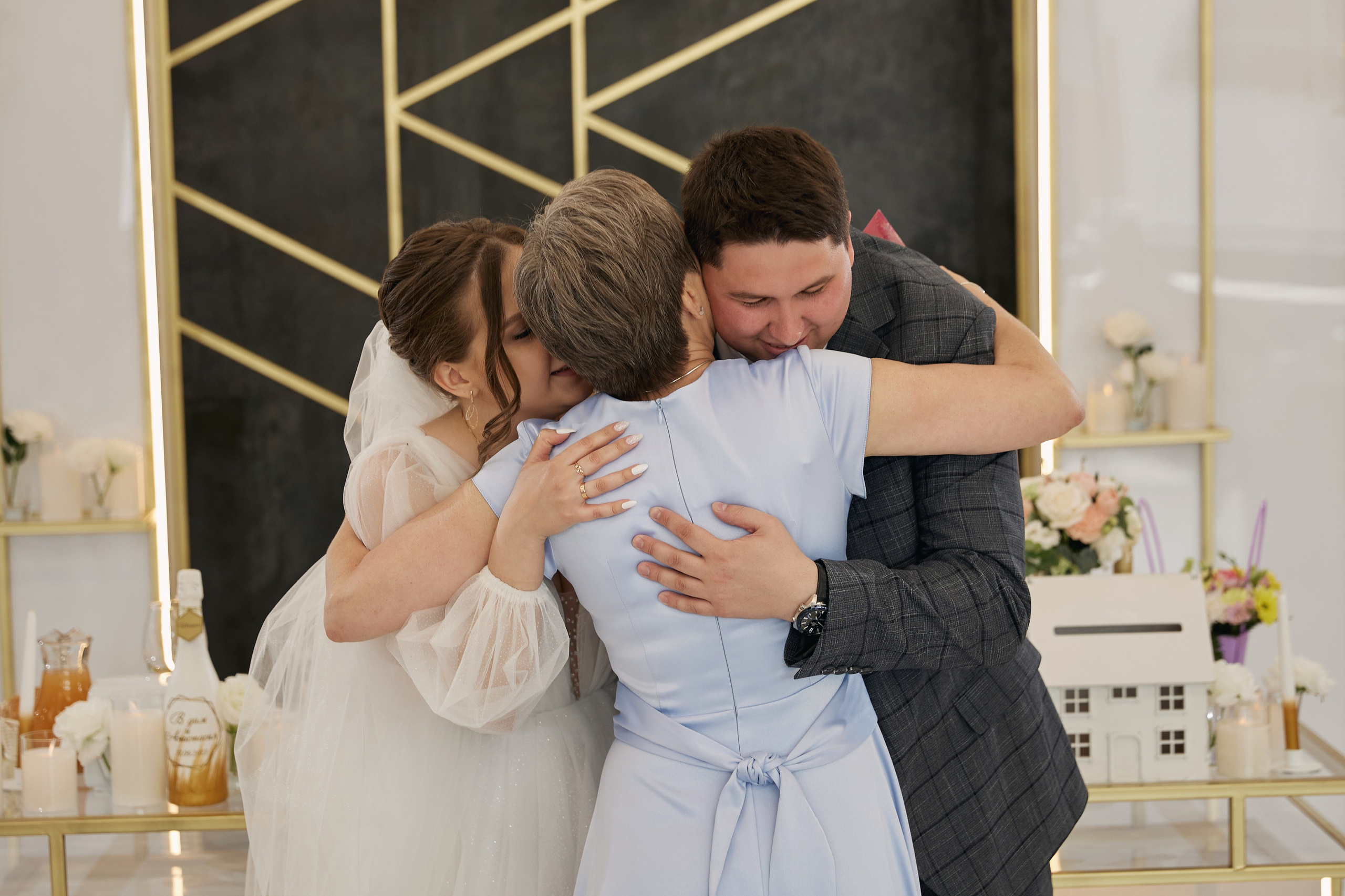 Анастасия и Вадим