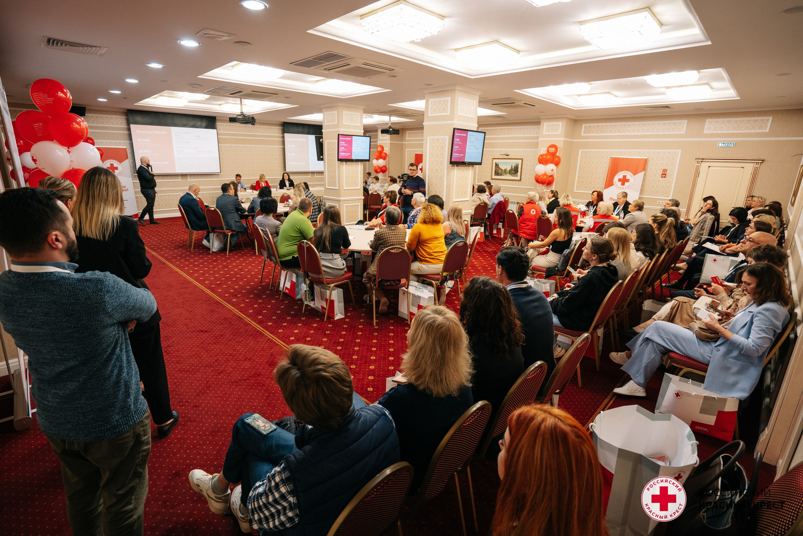 Красный крест | Дегас, медвежья берлога. Фотограф в Воронеже Ольга Космодемьянская