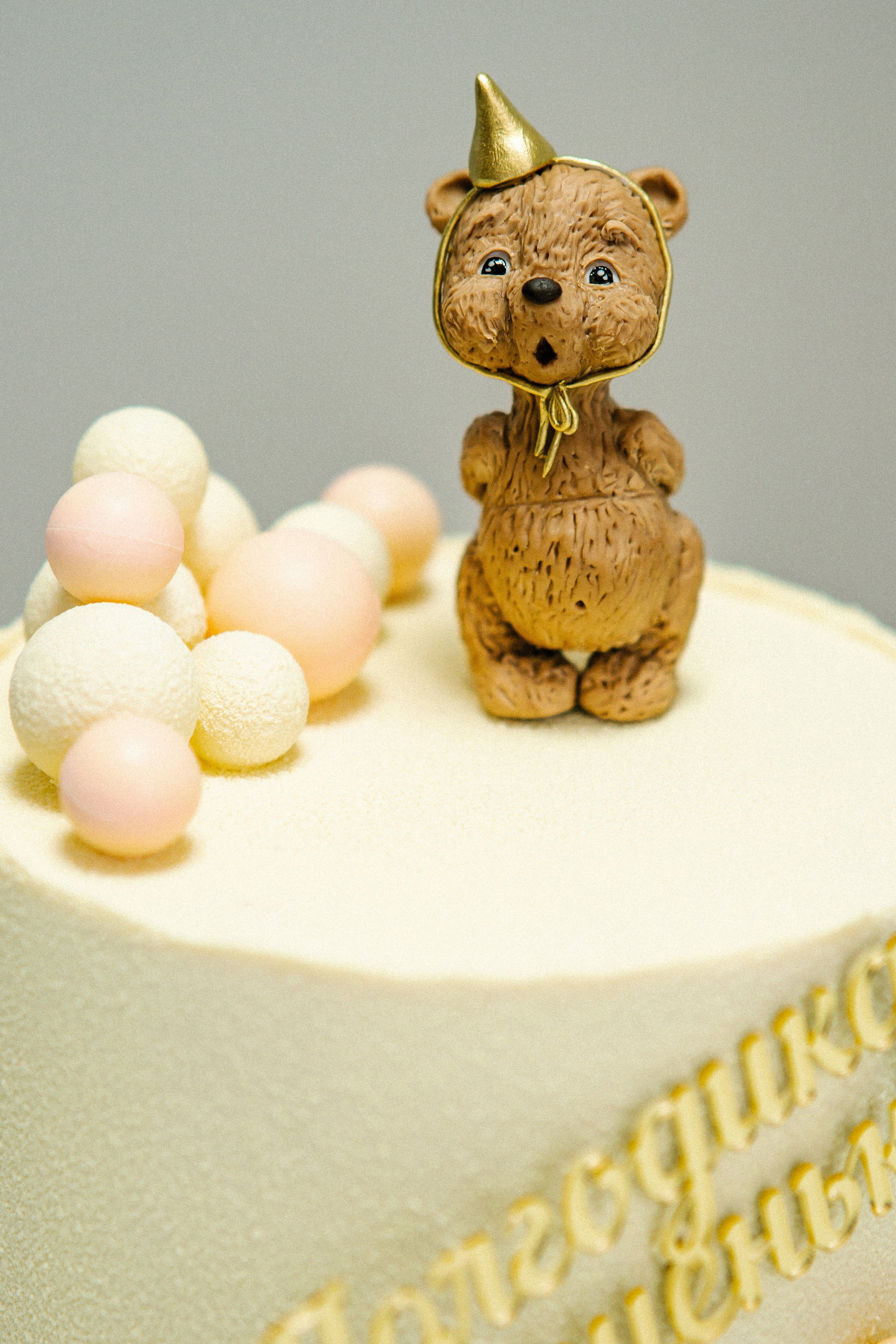 Катя, Ваня и Маша. Фотограф в Воронеже Ольга Космодемьянская