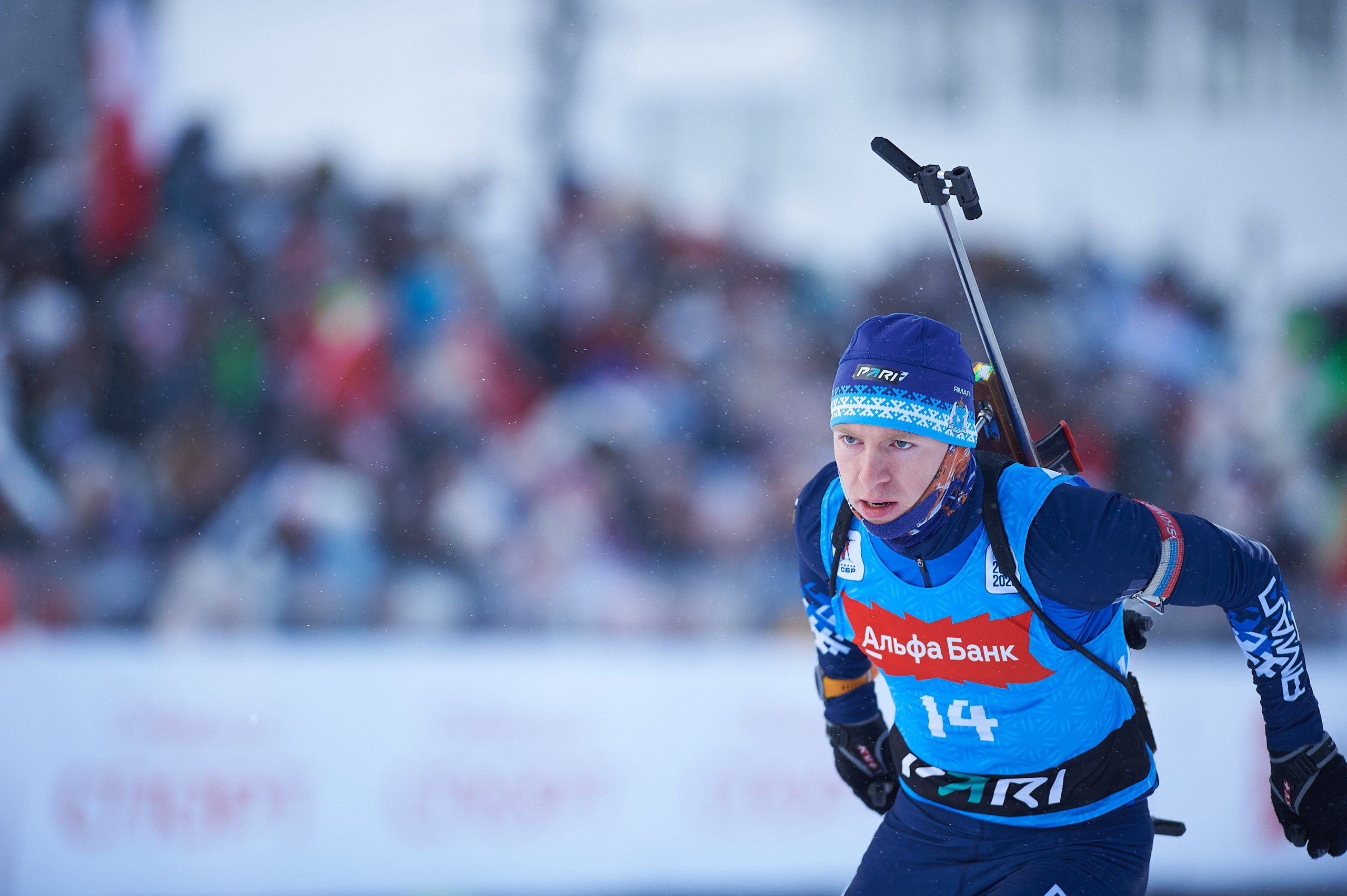 Биатлон. Чемпионат России — 2024/2025, 3-й этап, Ижевск. Спринт. Мужчины. Спортивный репортажный фотограф в Ижевске Сергей Мерзляков