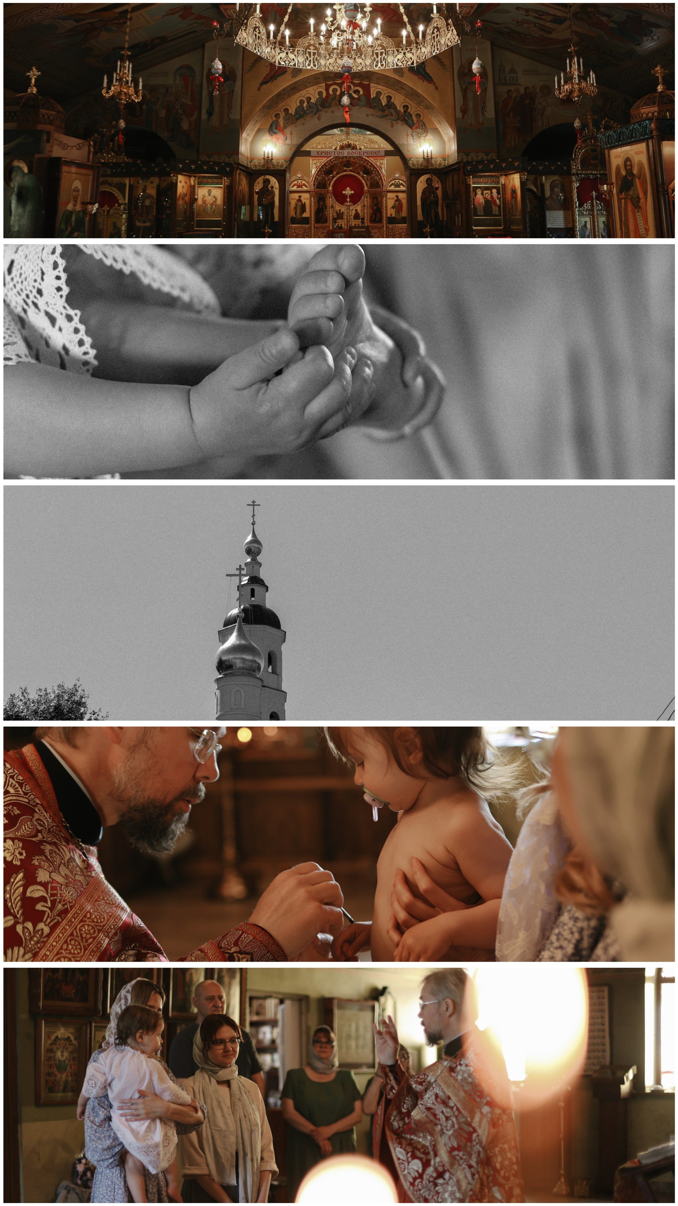 Таинство крещения. Свадебный фотограф FOTOKEYT