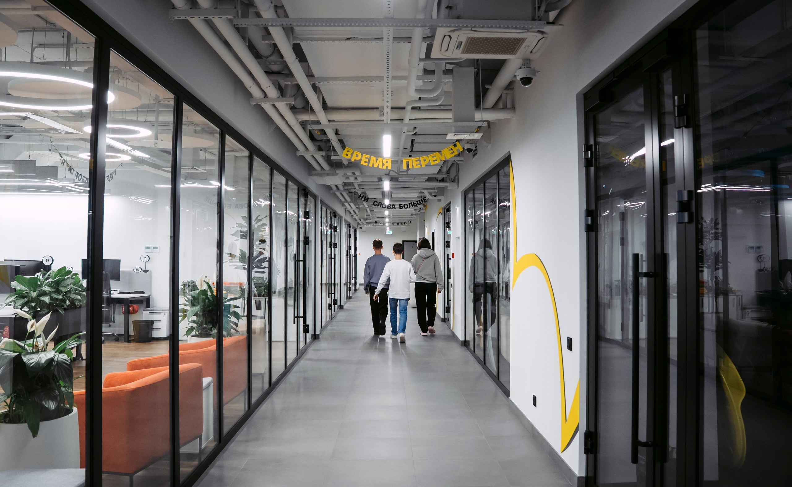 Т-Банк, новый офис. Саша Копылов, фотограф в Казани